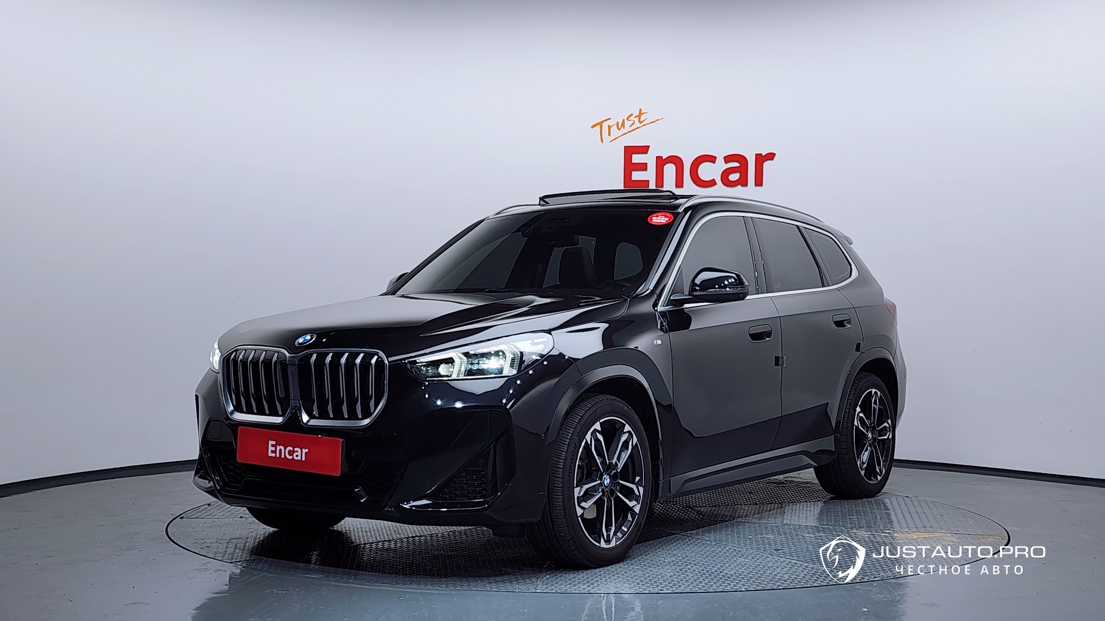 Автомобиль BMW X1