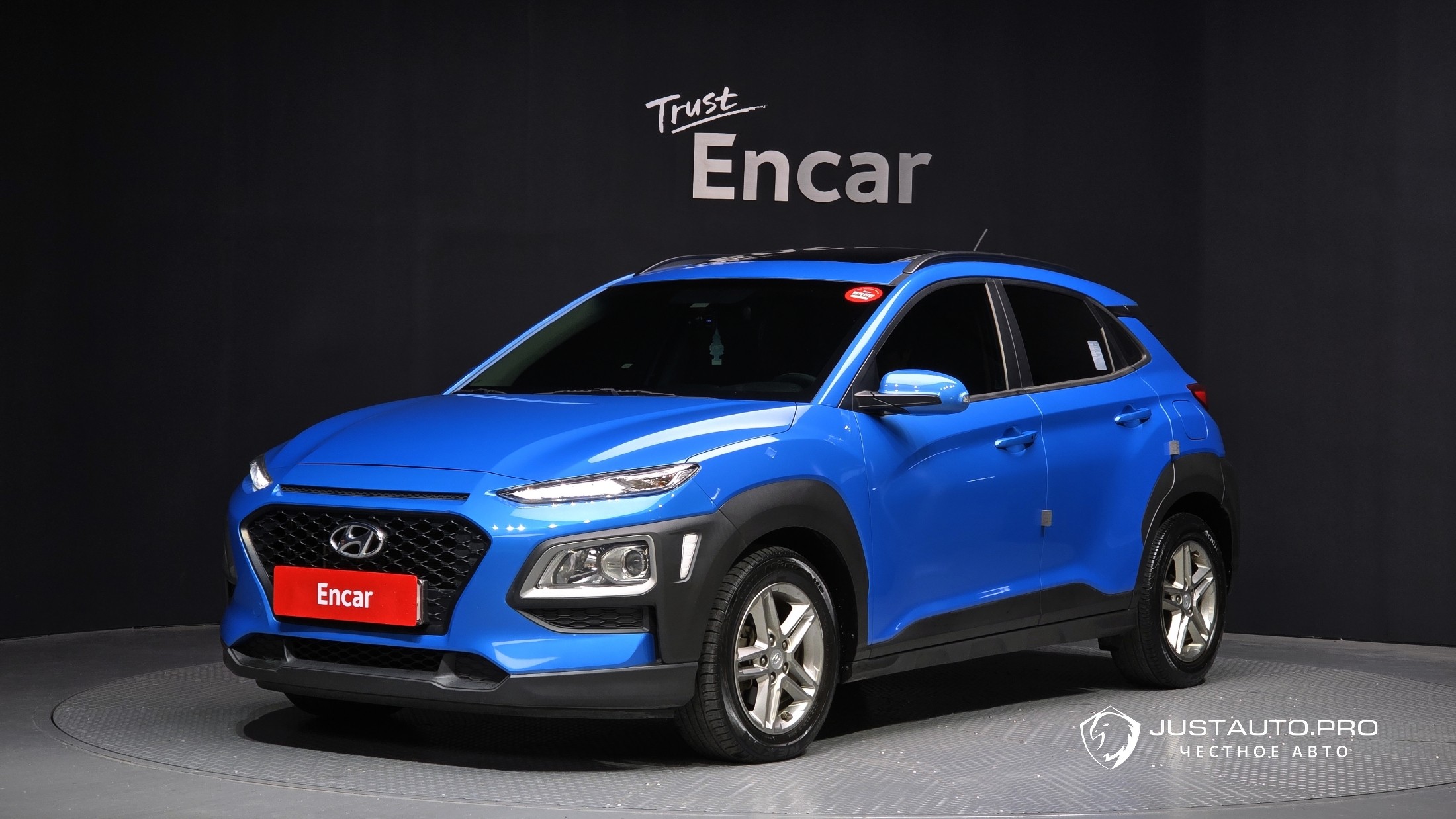 Автомобиль Hyundai Kona