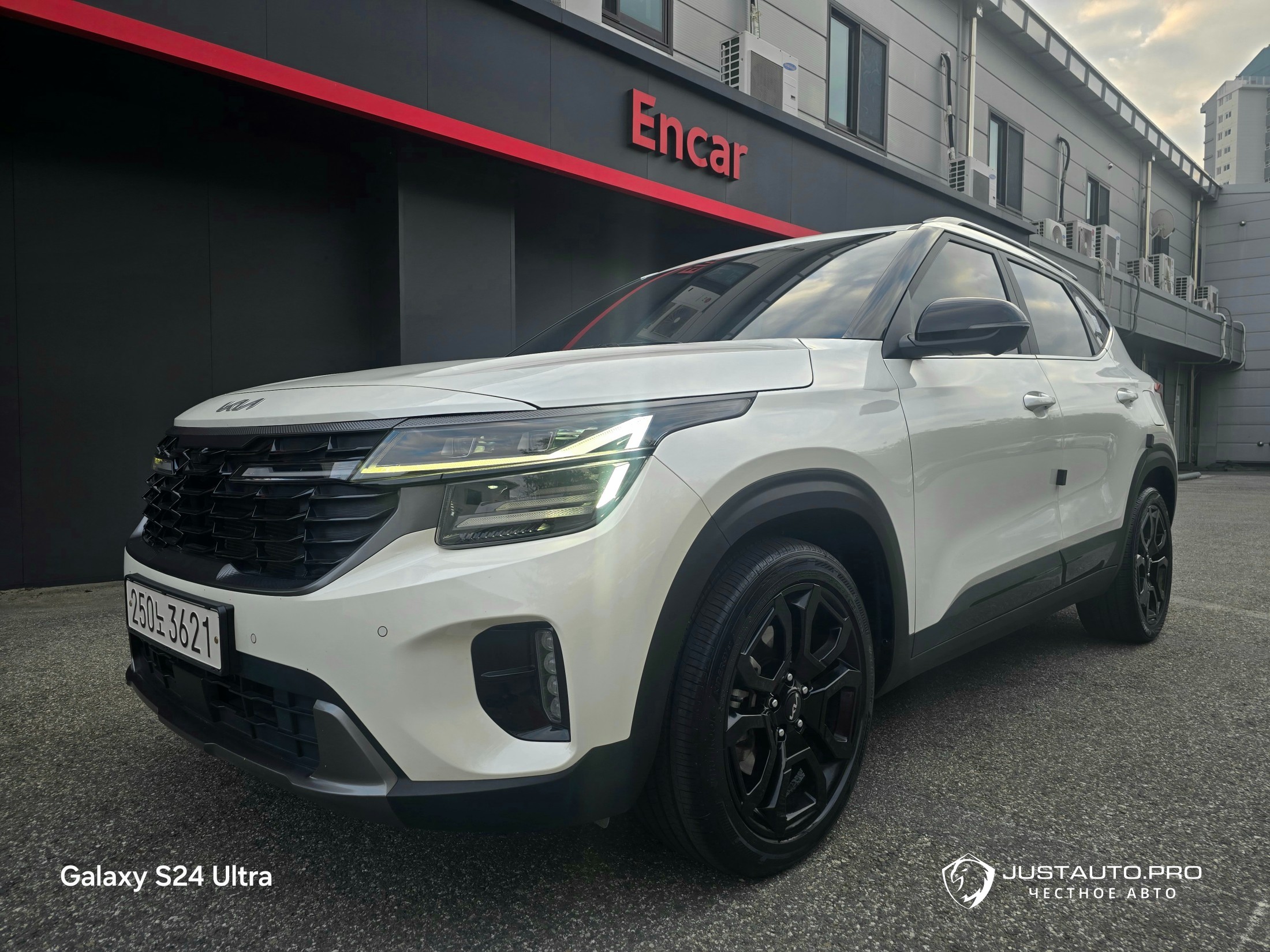 Автомобиль Kia Seltos