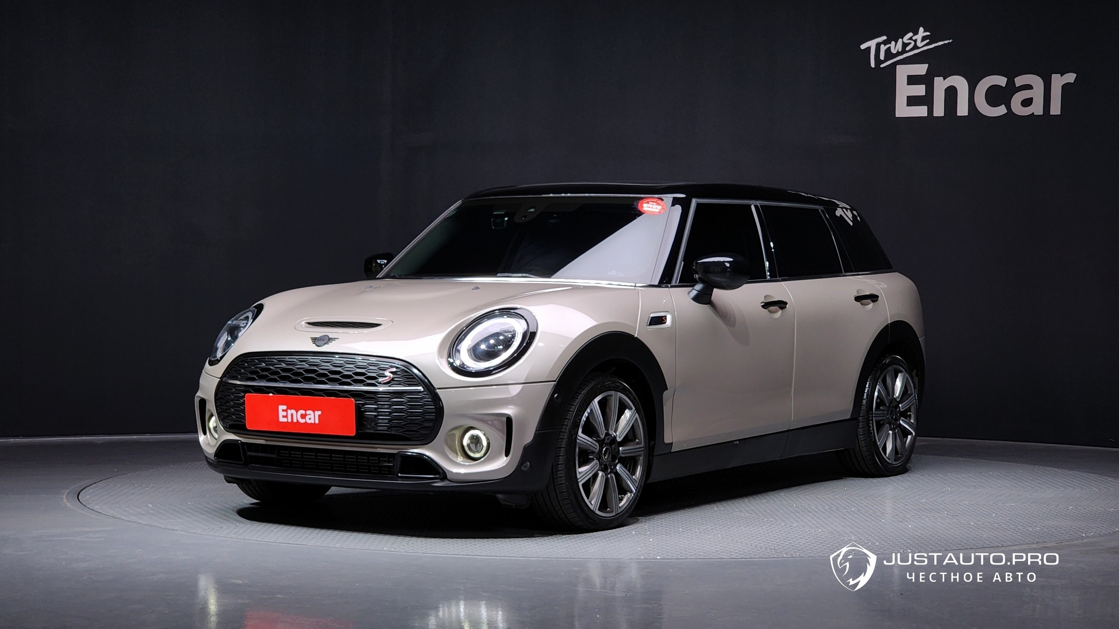 Автомобиль Mini Clubman