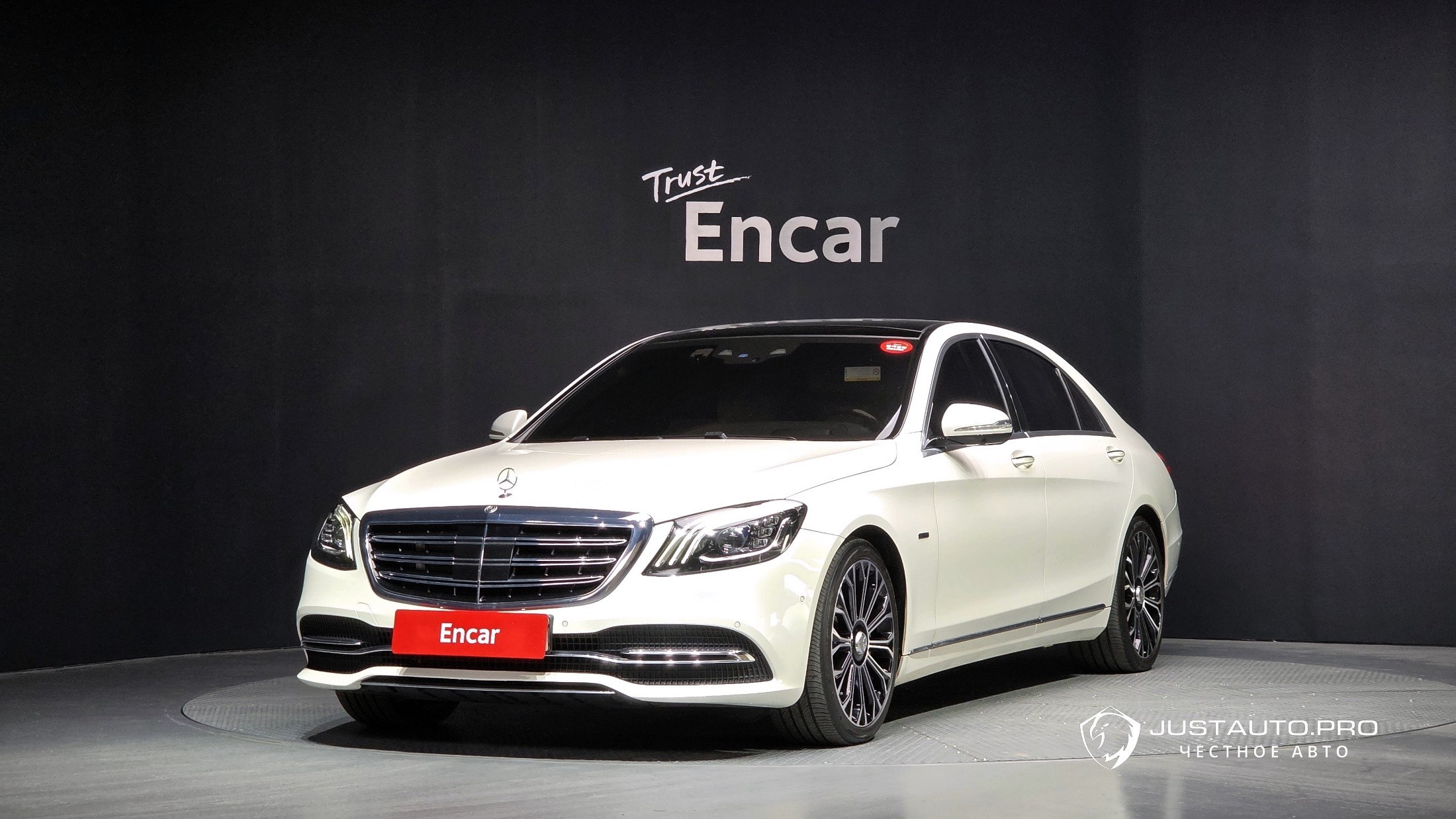 Автомобиль Mercedes-Benz S-Class