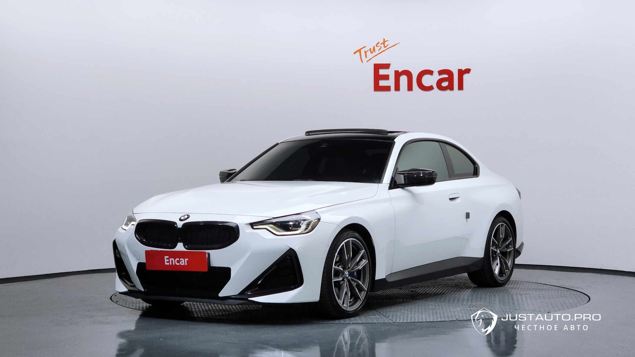 Автомобиль BMW 2-Series