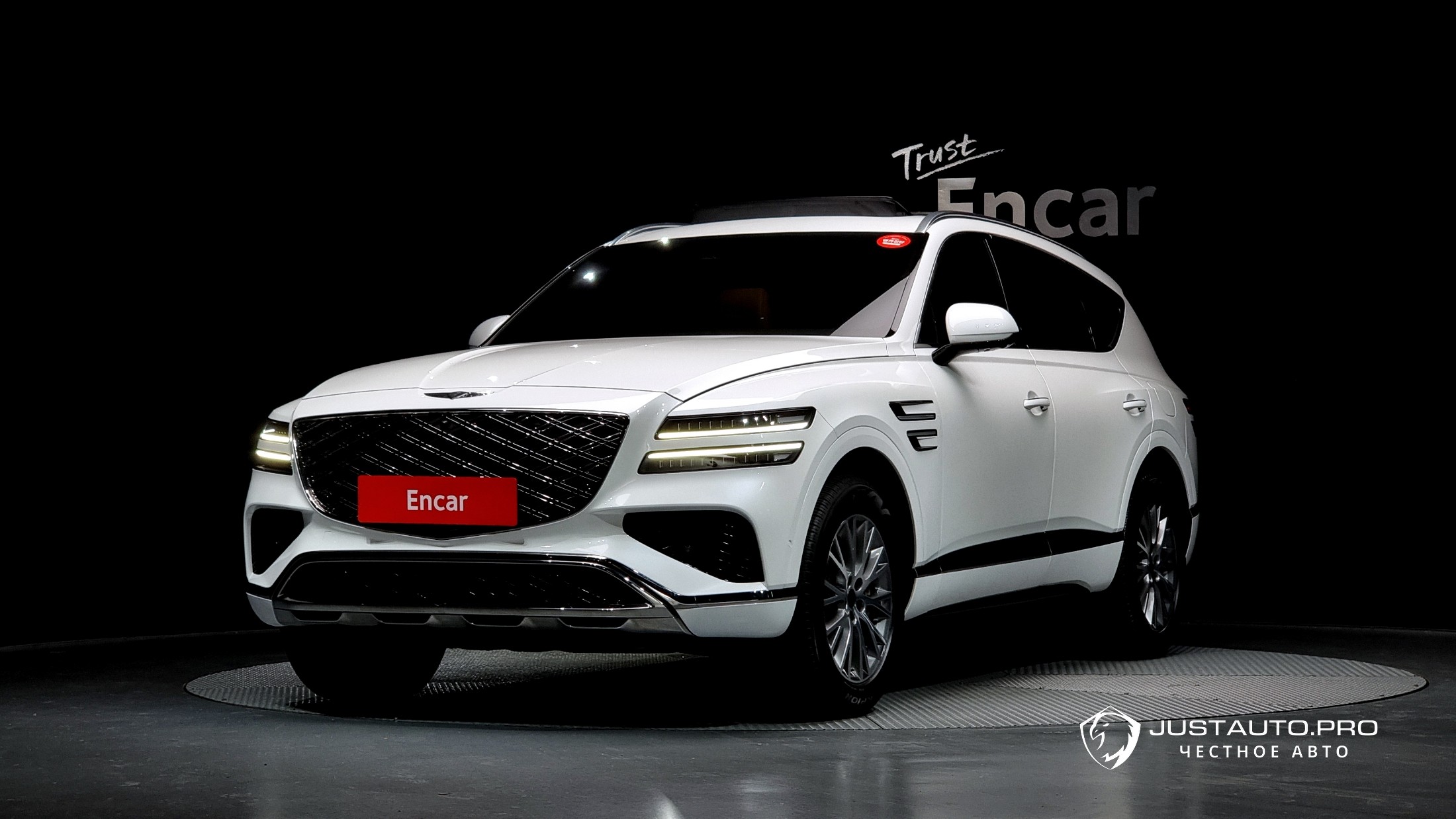 Автомобиль Genesis GV80