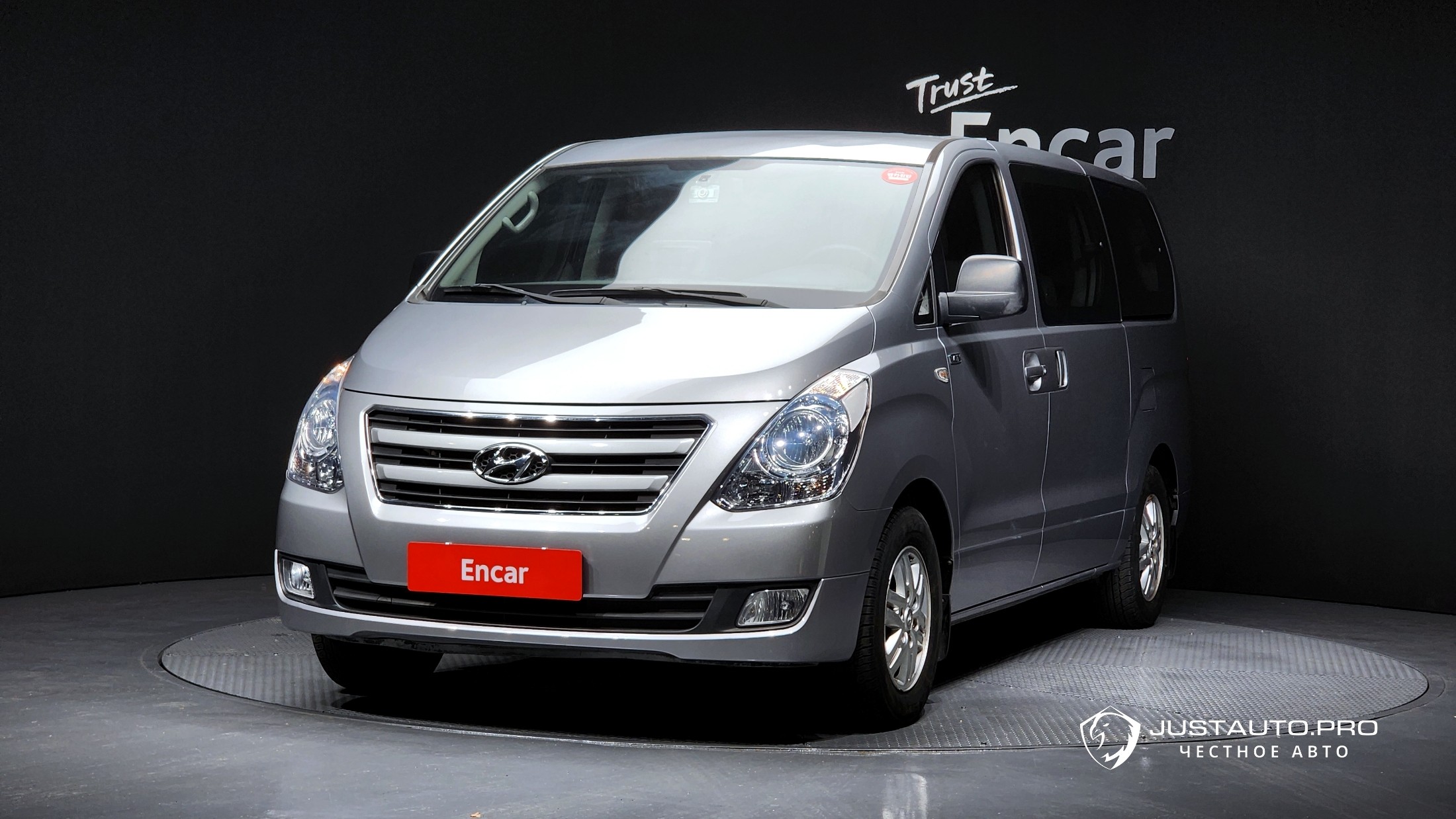 Автомобиль Hyundai Starex