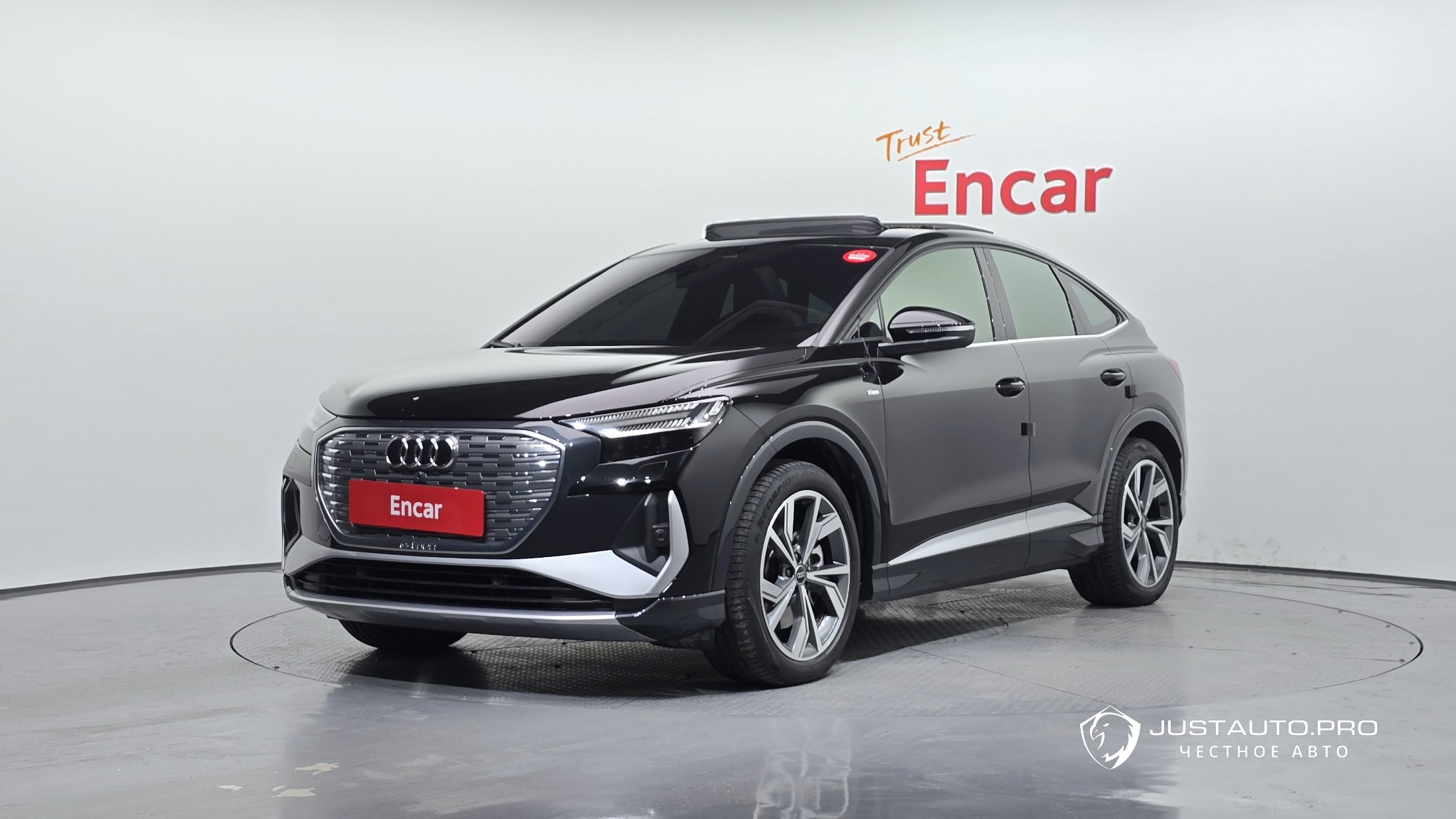 Автомобиль Audi Q4 e-tron