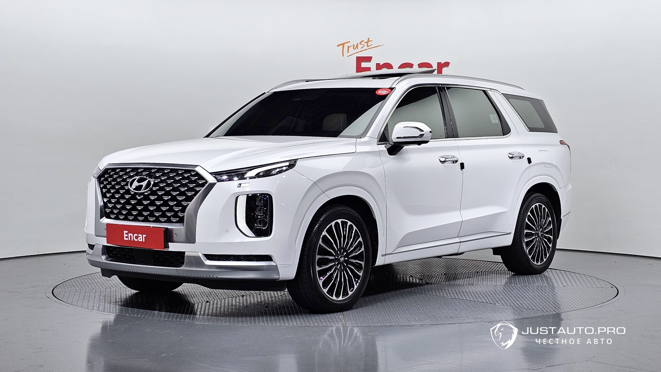 Автомобиль Hyundai Palisade