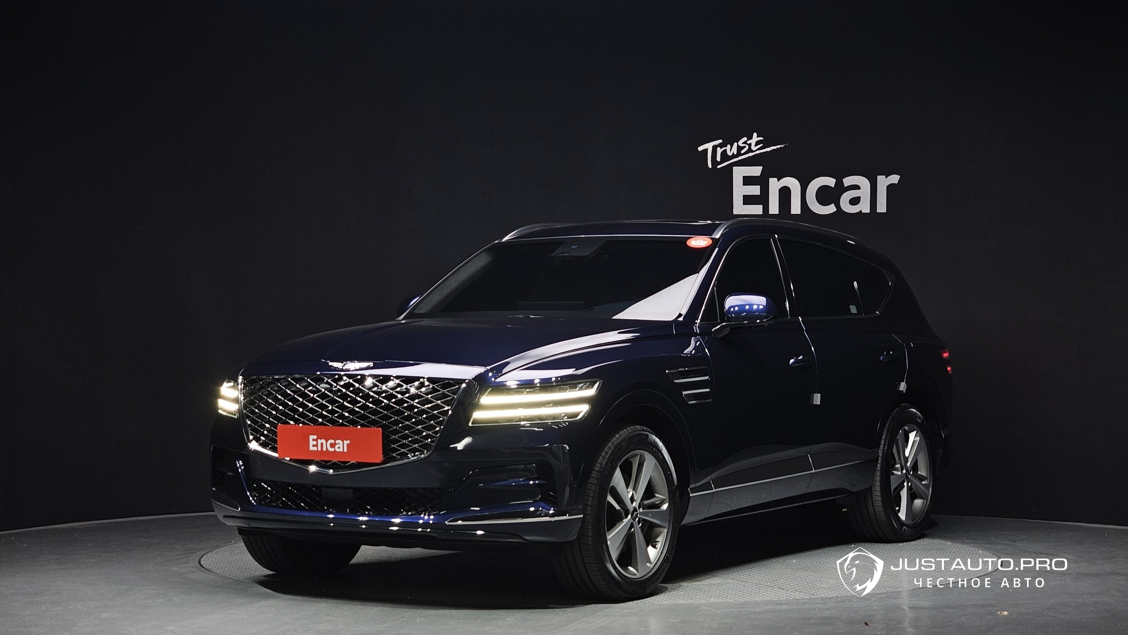 Автомобиль Genesis GV80