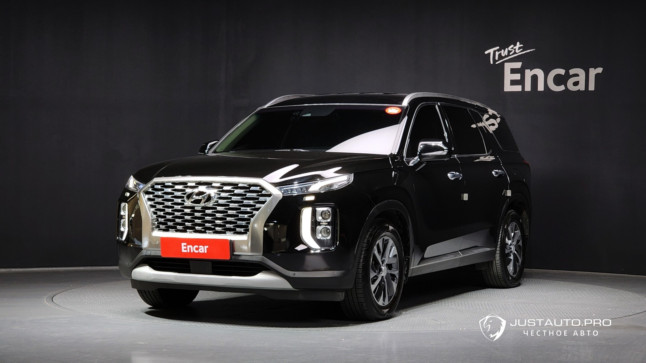 Автомобиль Hyundai Palisade