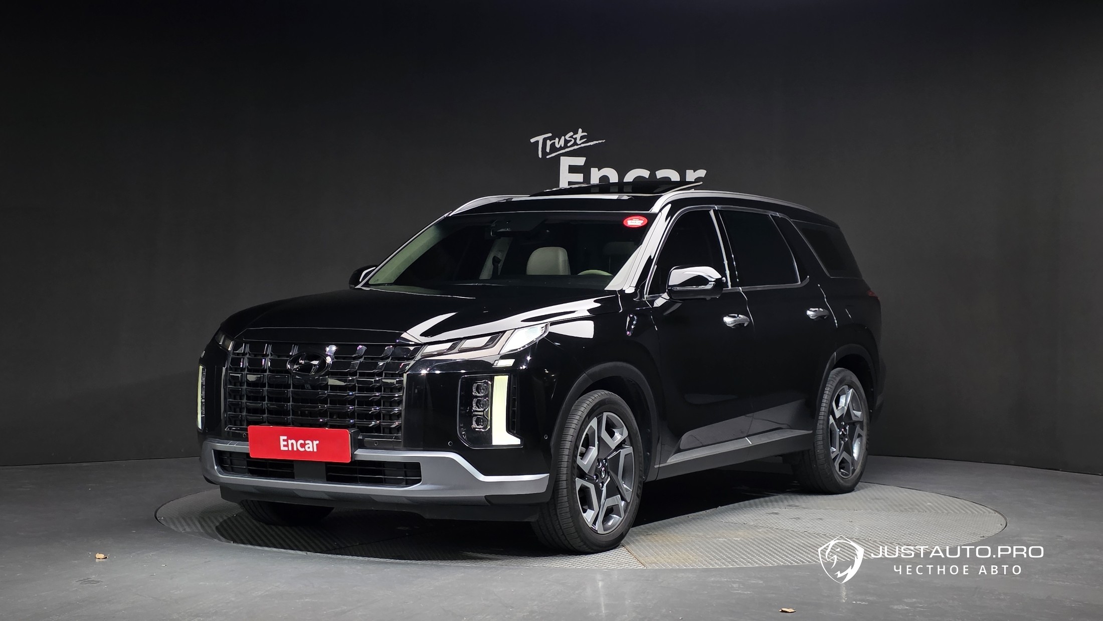Автомобиль Hyundai Palisade