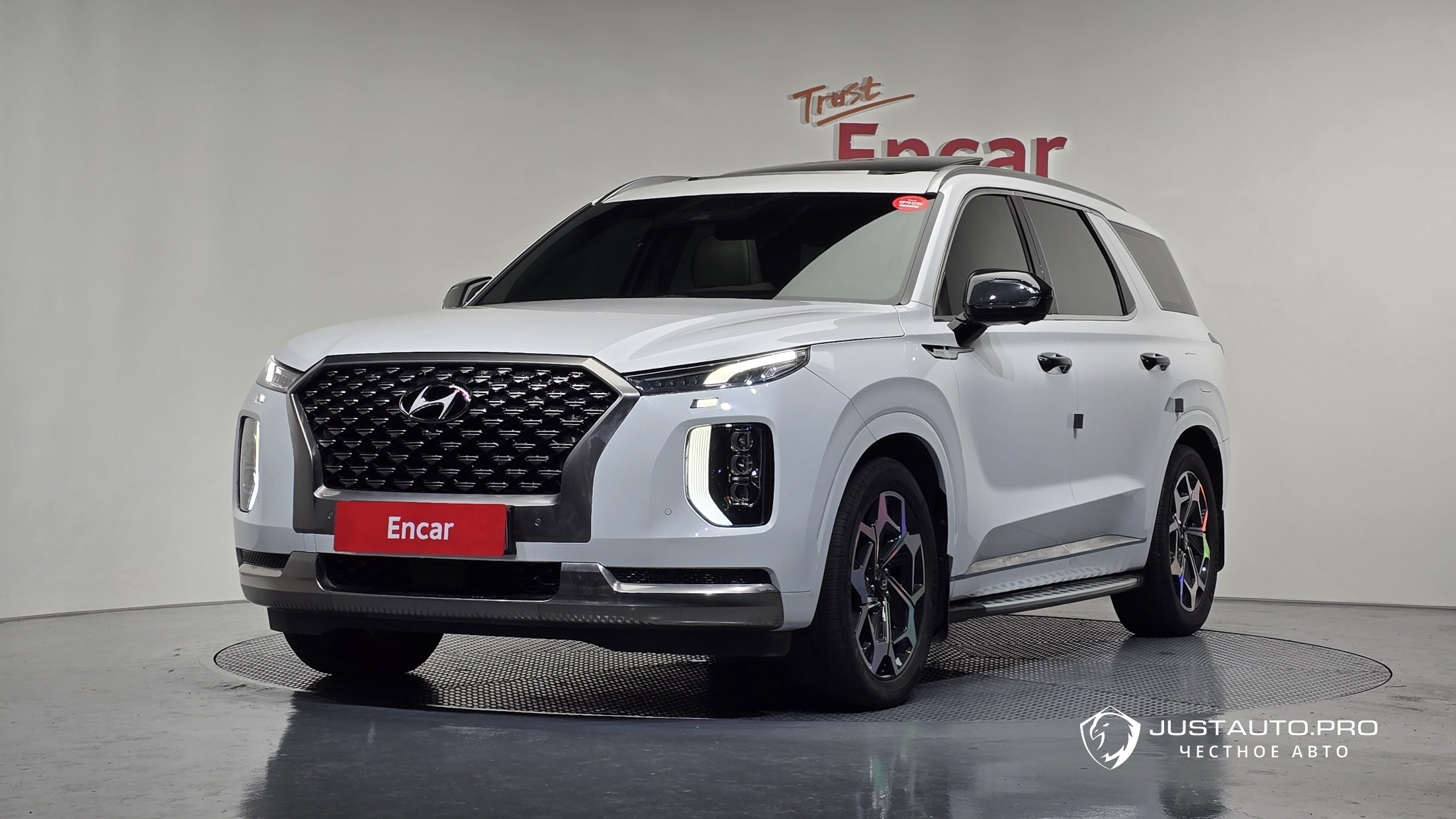 Автомобиль Hyundai Palisade