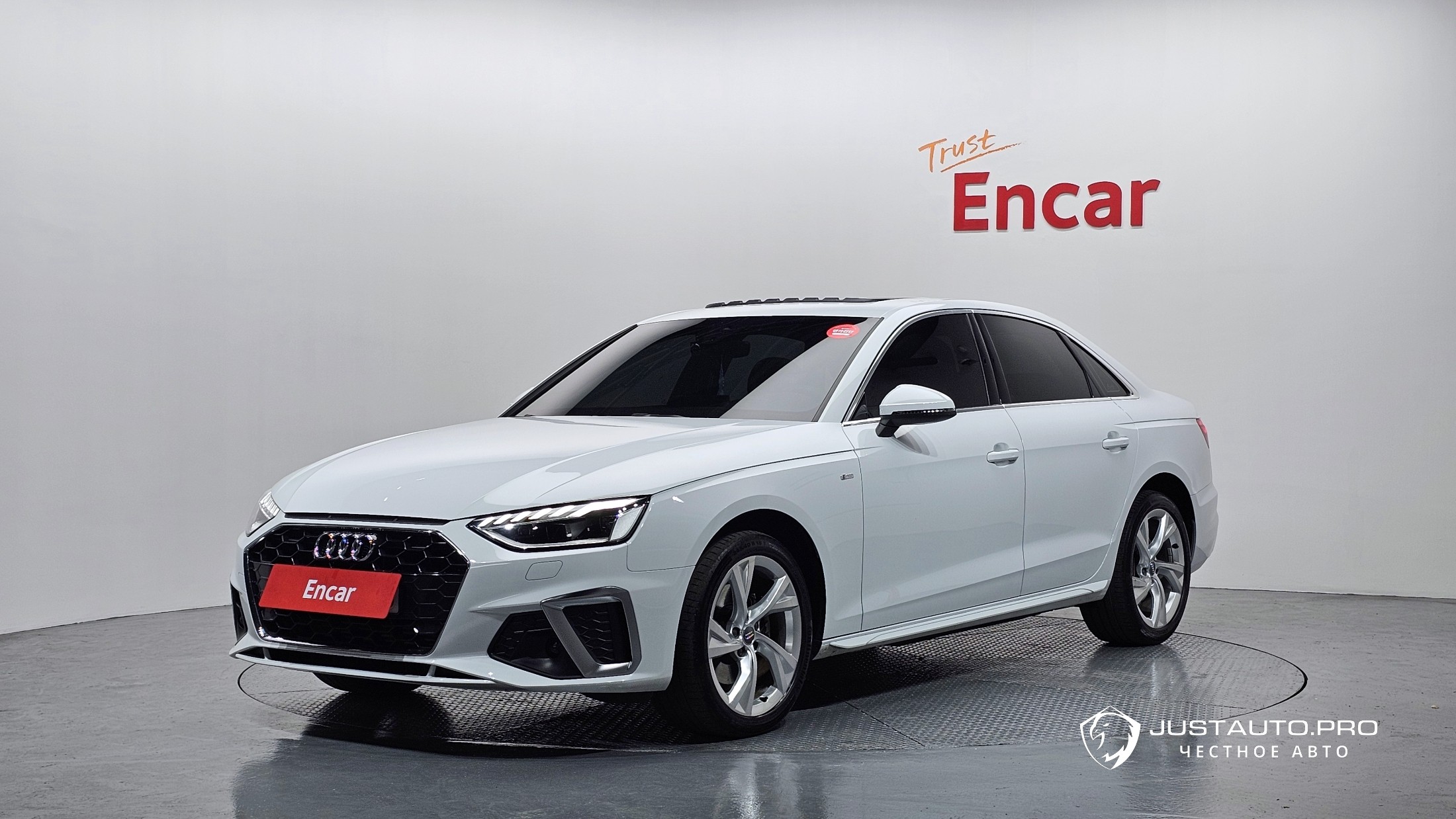 Автомобиль Audi A4