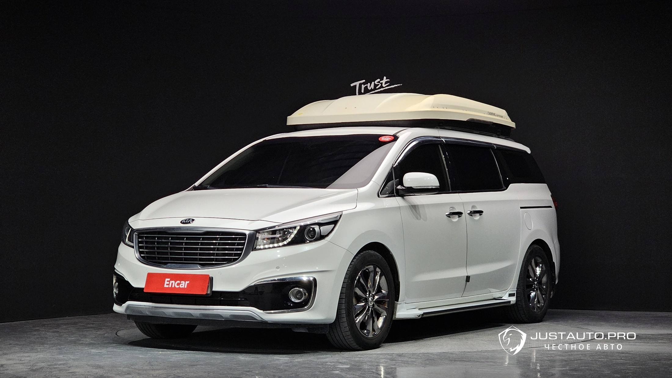 Автомобиль Kia Canival