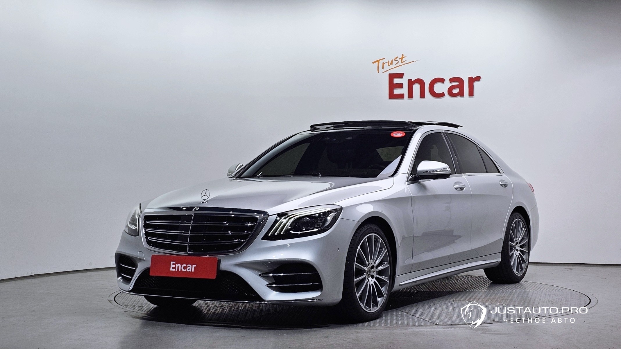 Автомобиль Mercedes-Benz S-Class