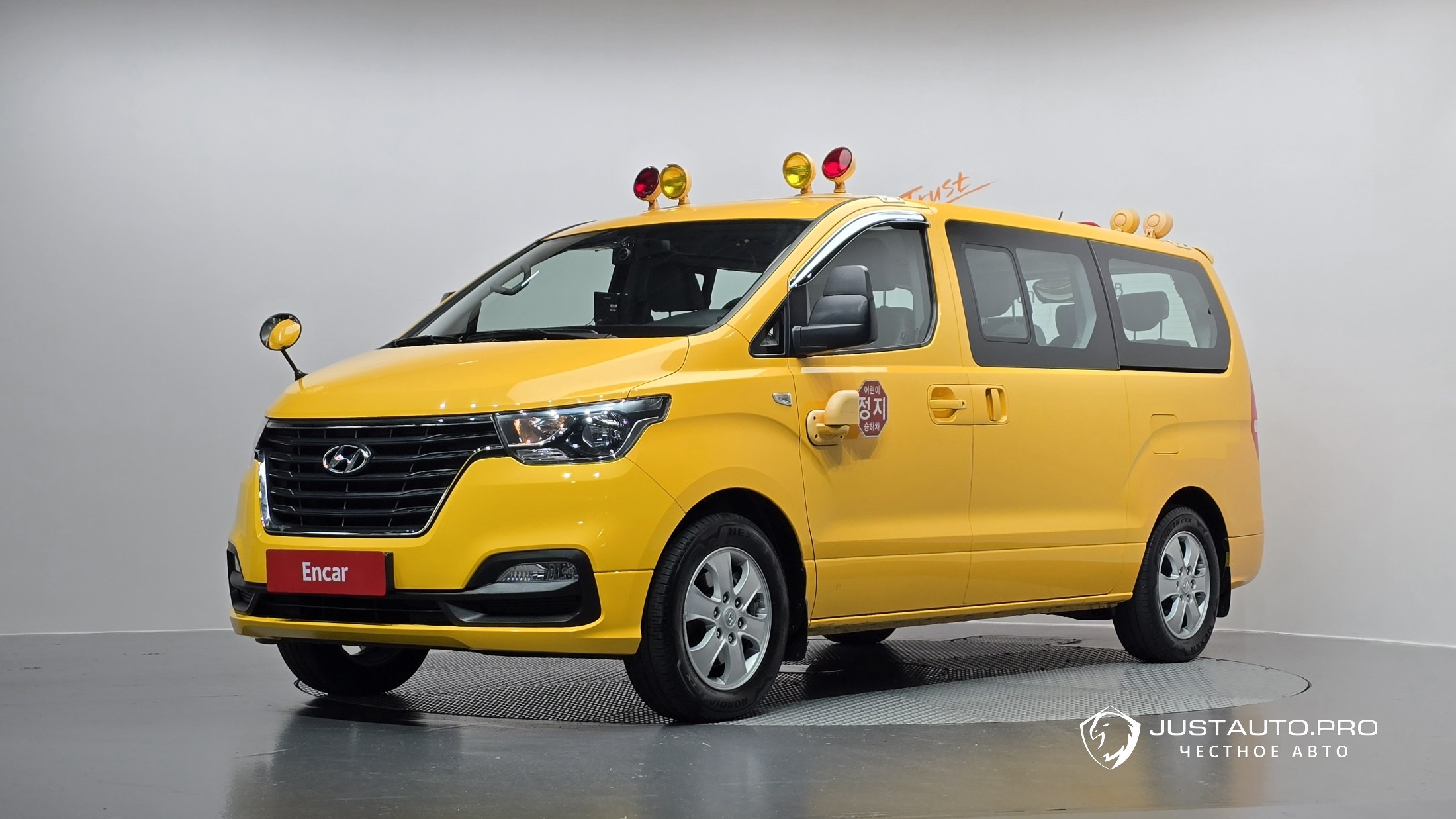 Автомобиль Hyundai Starex