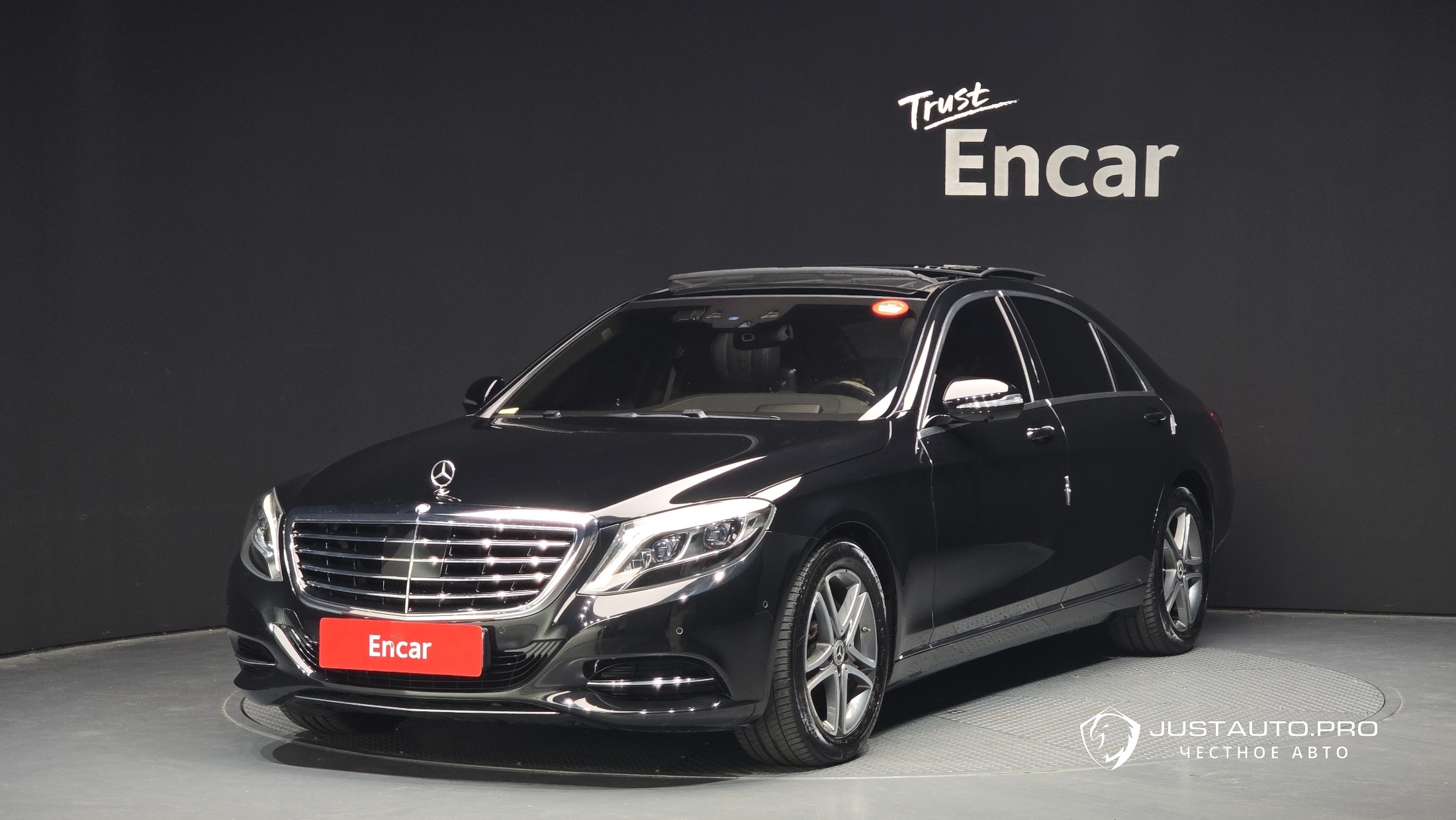 Автомобиль Mercedes-Benz S-Class