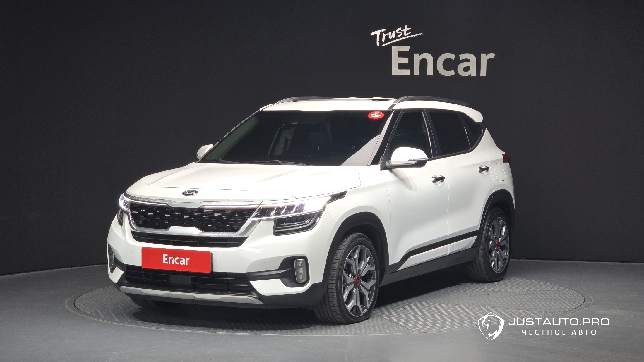 Автомобиль Kia Seltos