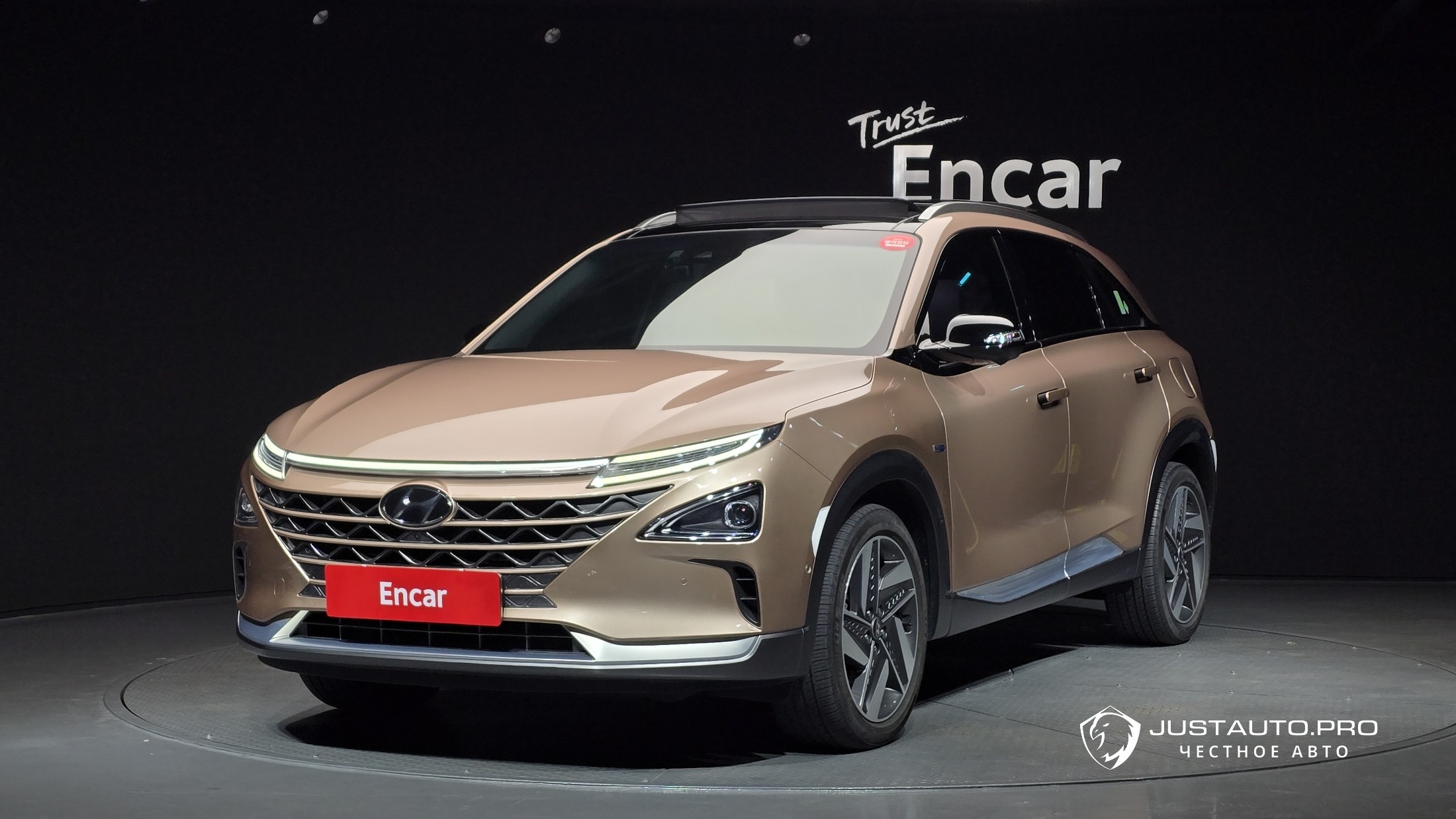 Автомобиль Hyundai Nexo