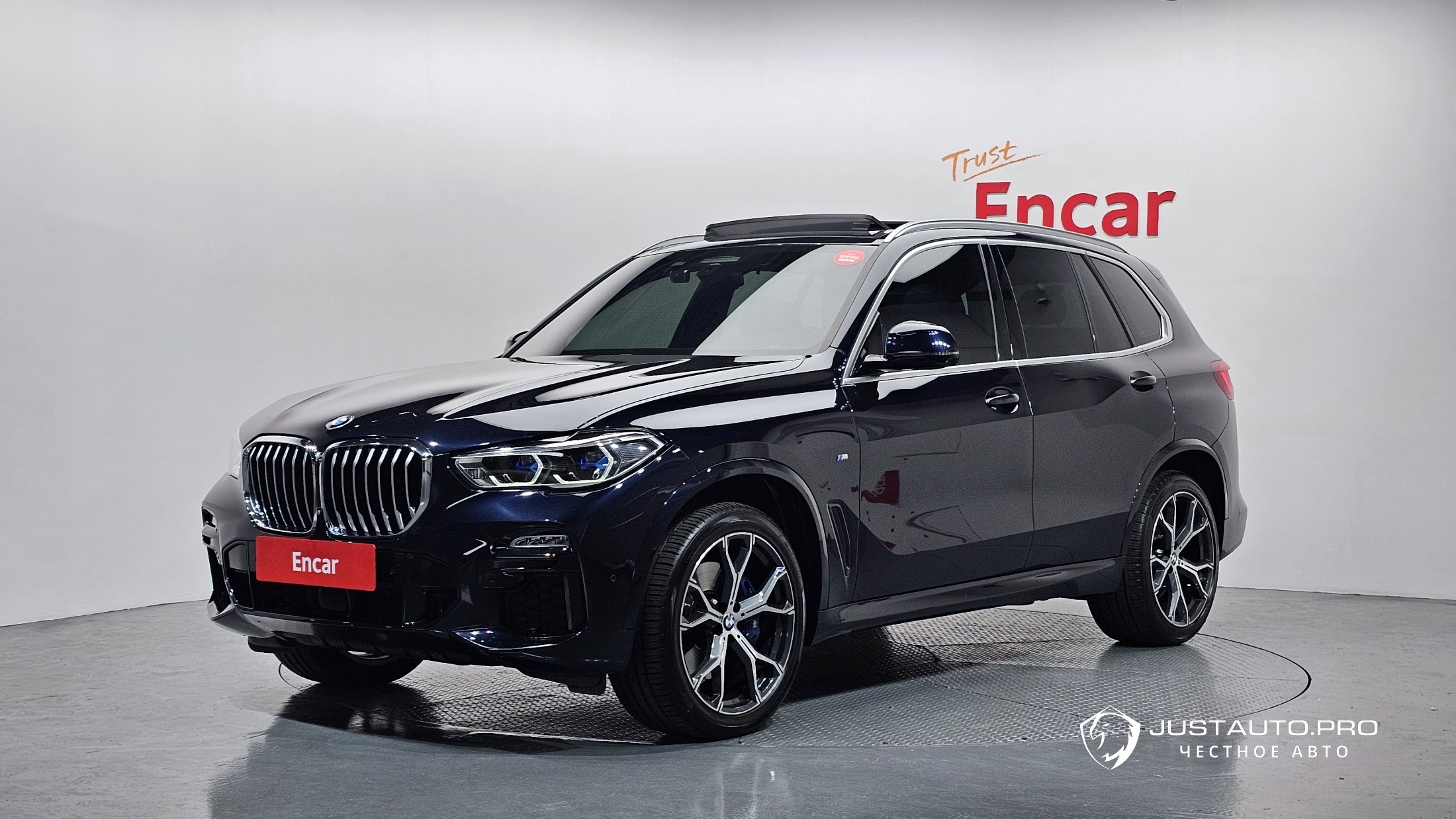 Автомобиль BMW X5
