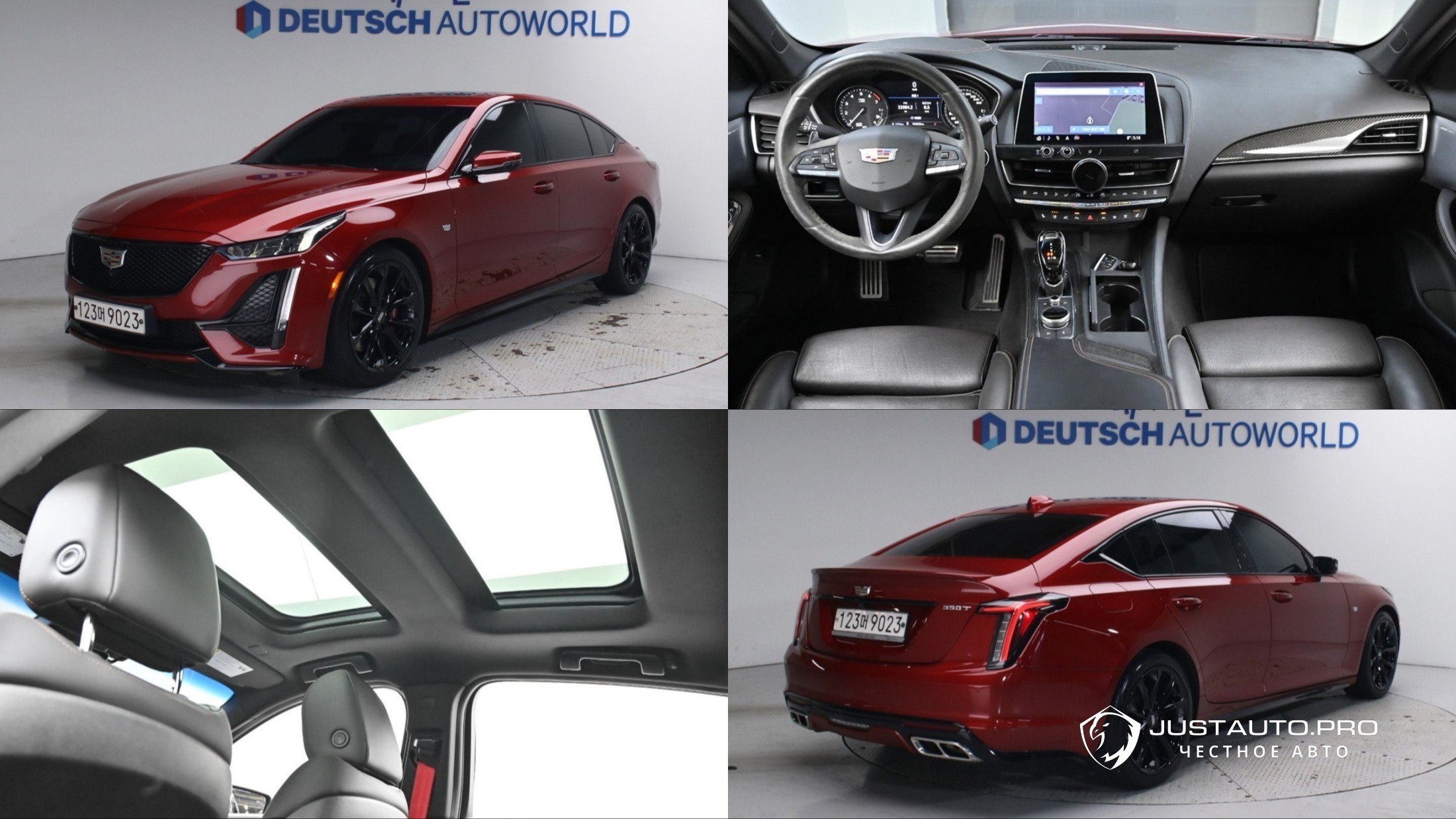 Автомобиль Cadillac CT5