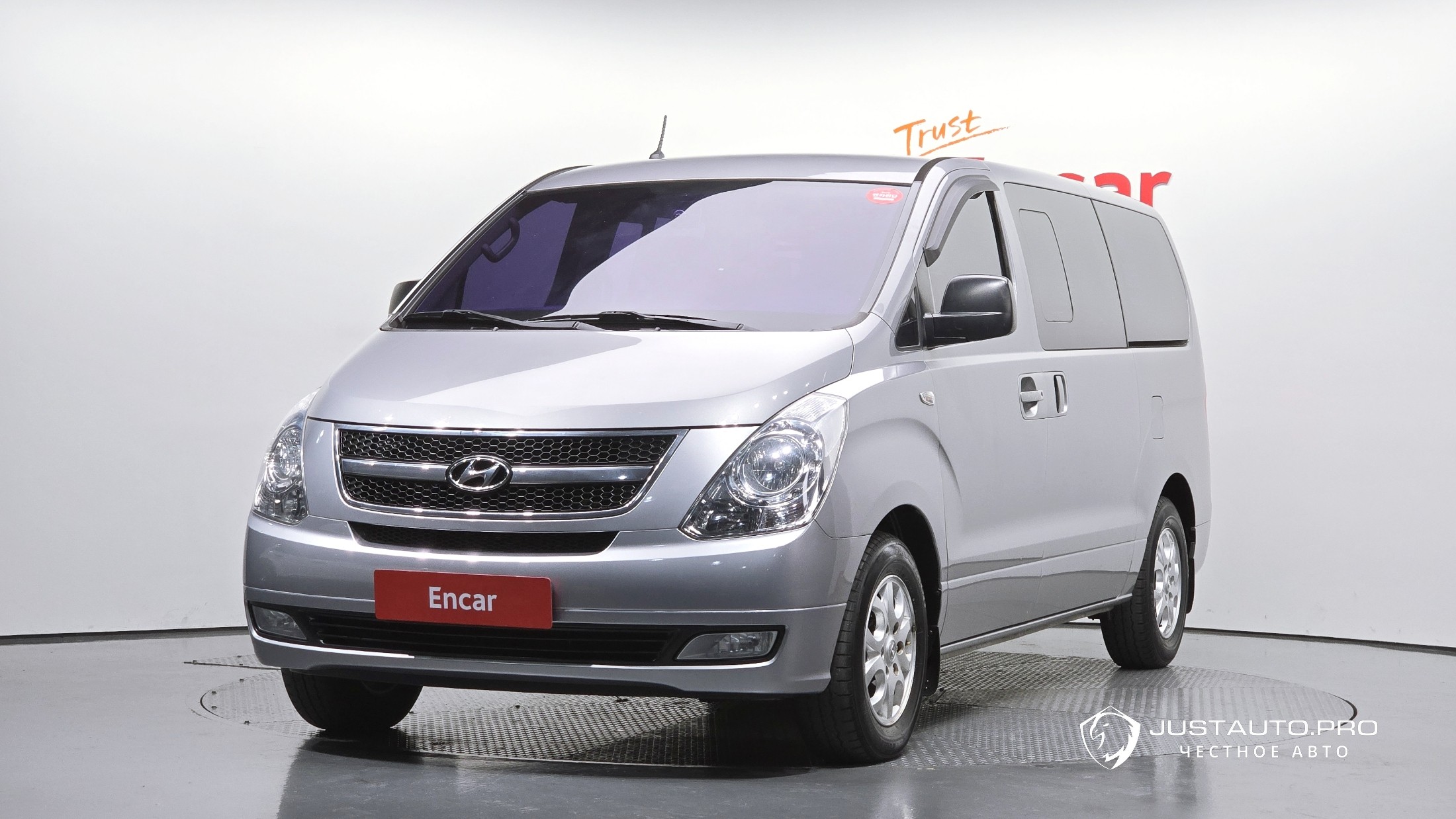 Автомобиль Hyundai Starex