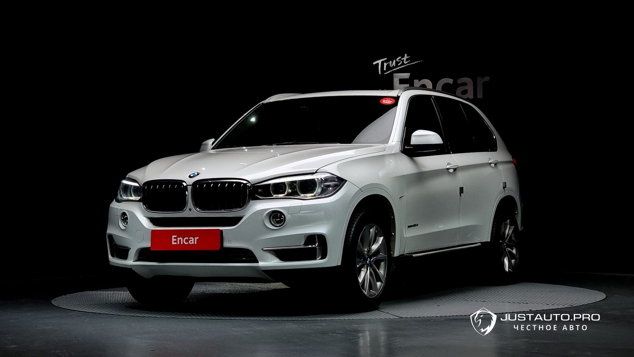 Автомобиль BMW X5
