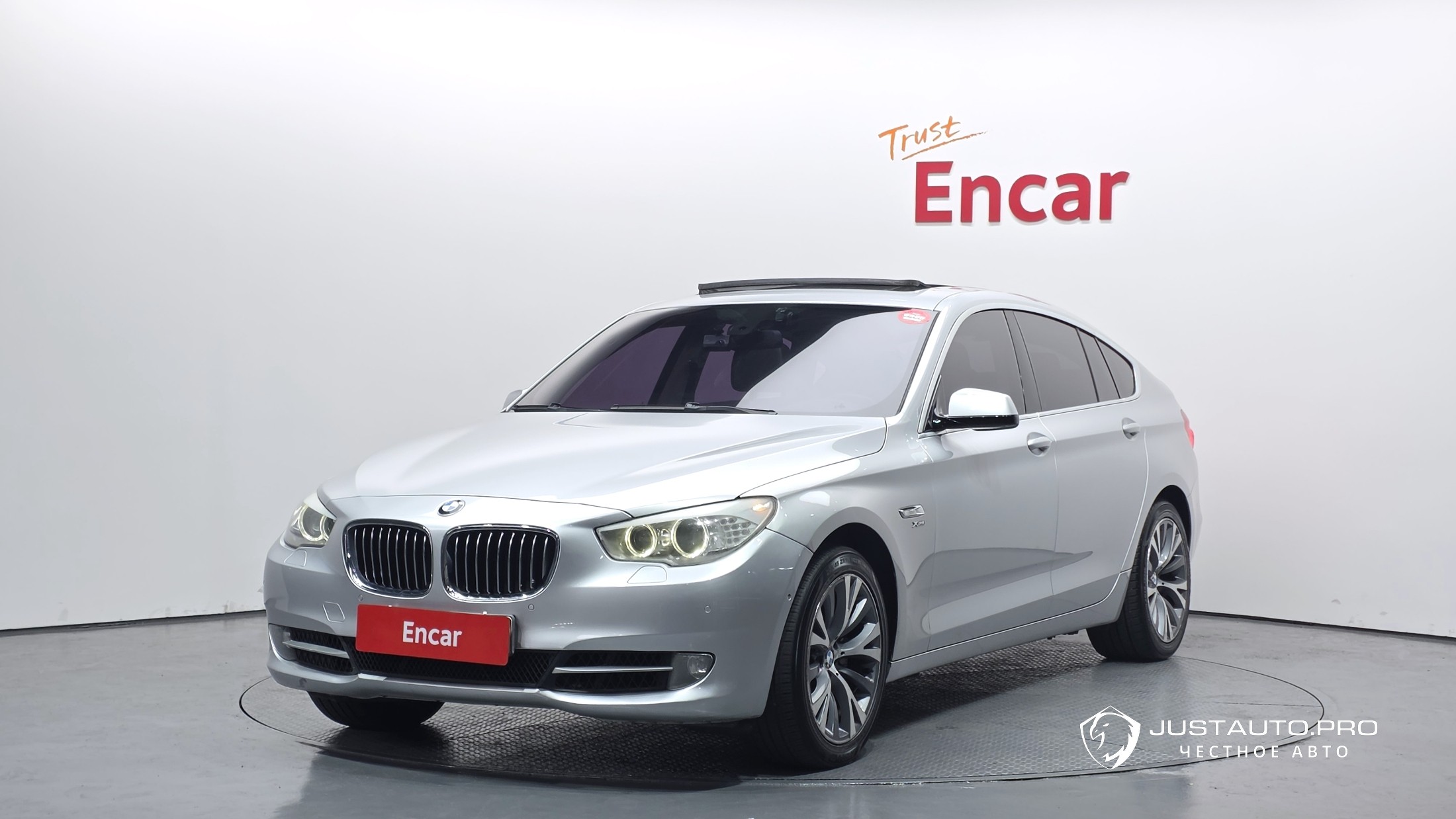 Автомобиль BMW Gran Turismo