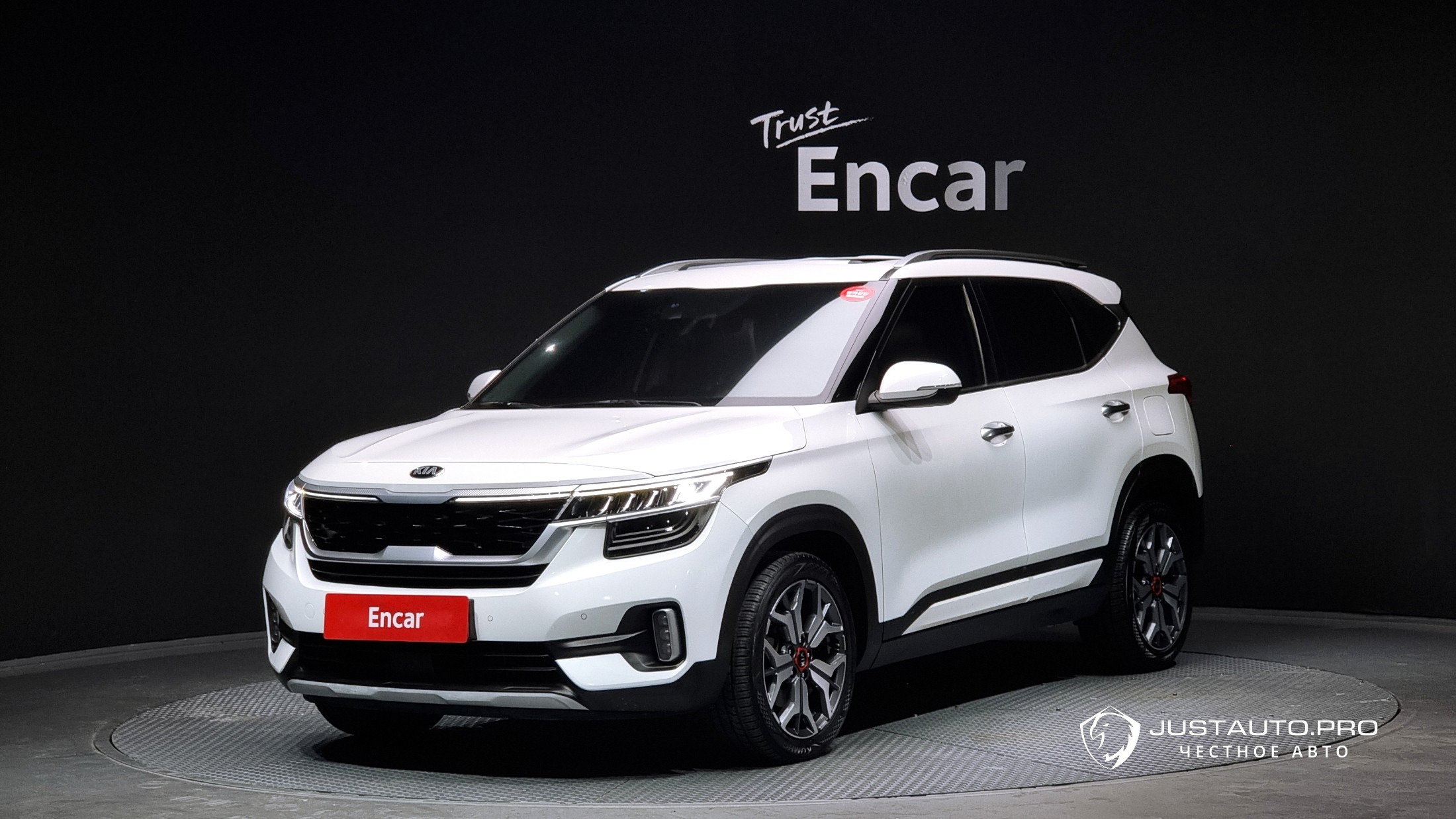 Автомобиль Kia Seltos