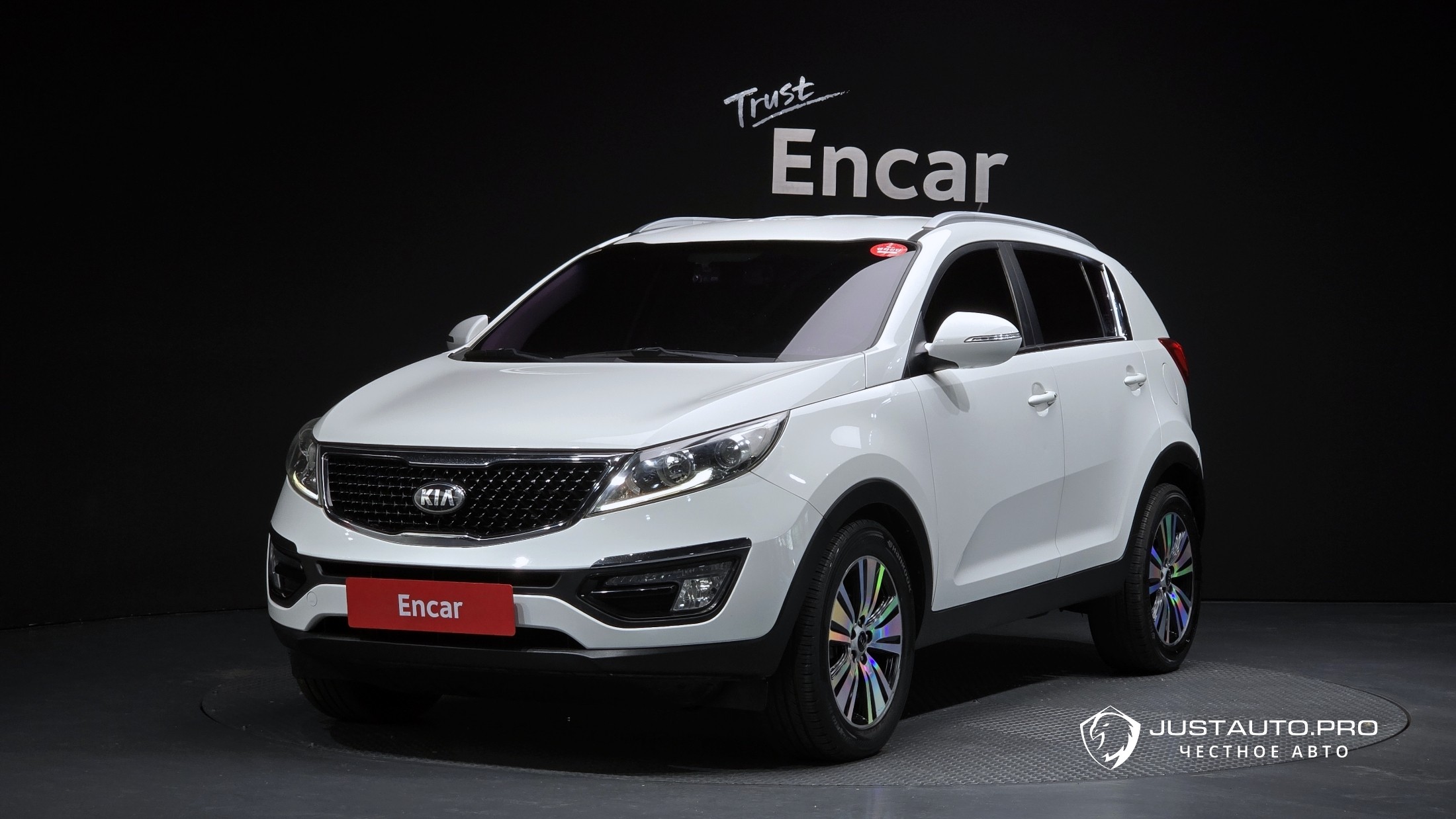 Автомобиль Kia Sportage