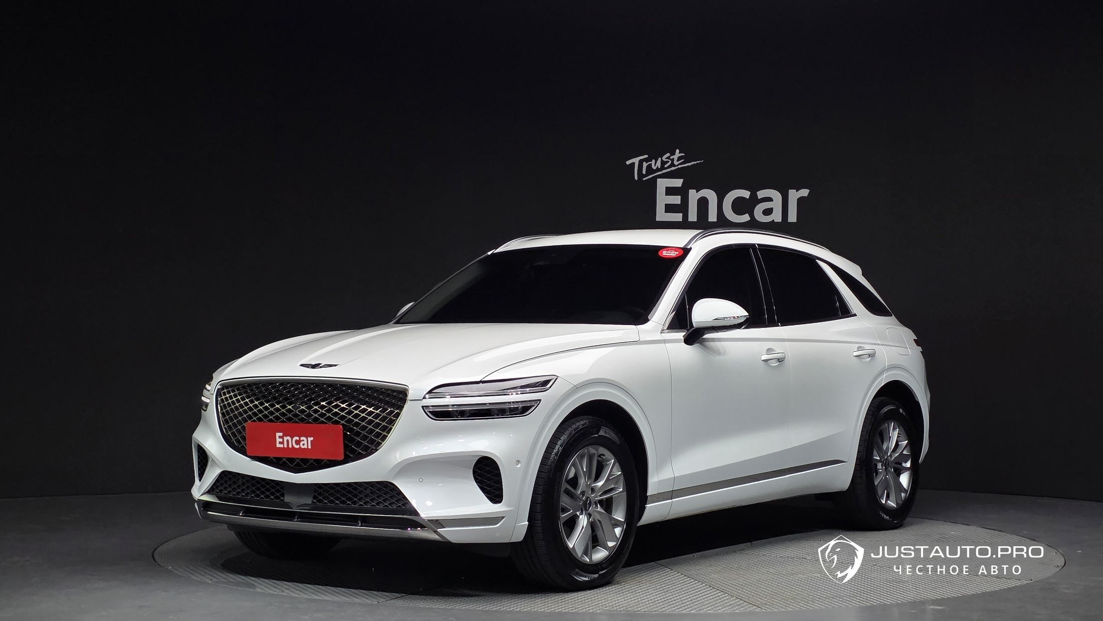 Автомобиль Genesis GV70