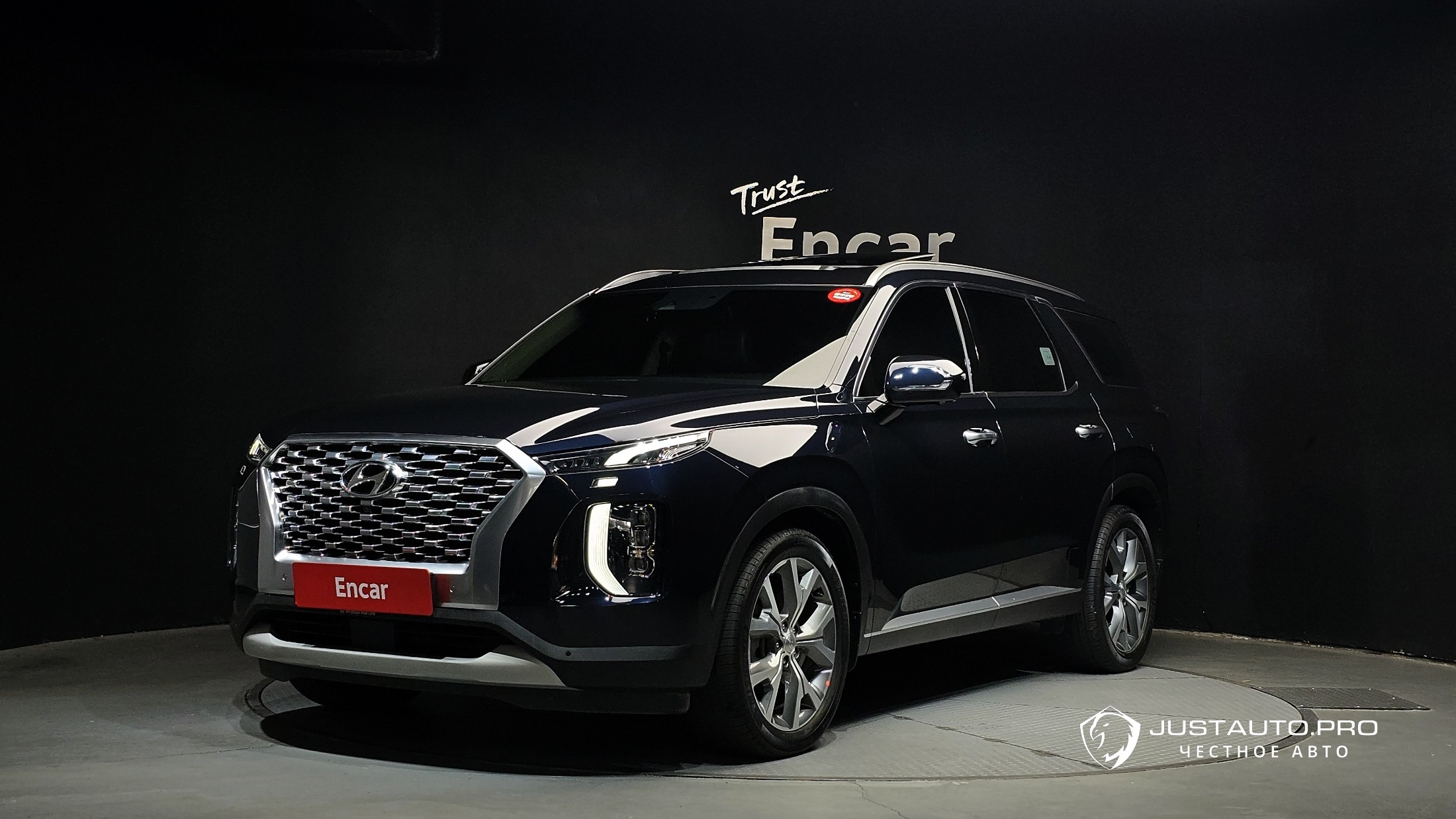 Автомобиль Hyundai Palisade