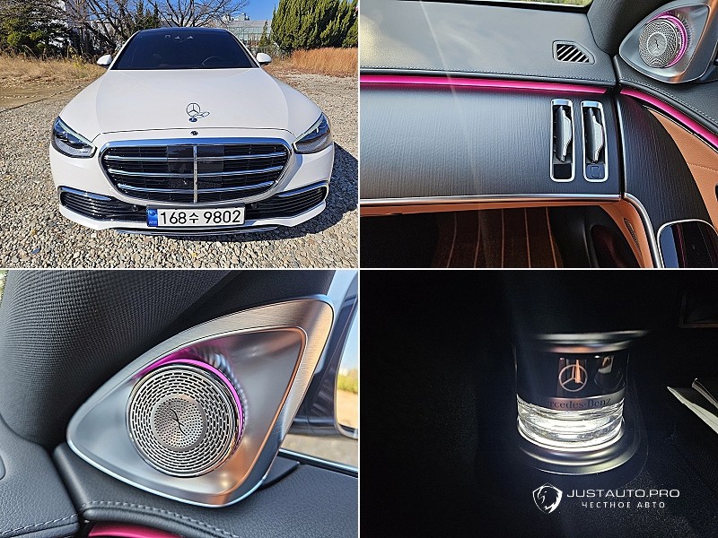 Автомобиль Mercedes-Benz S-Class