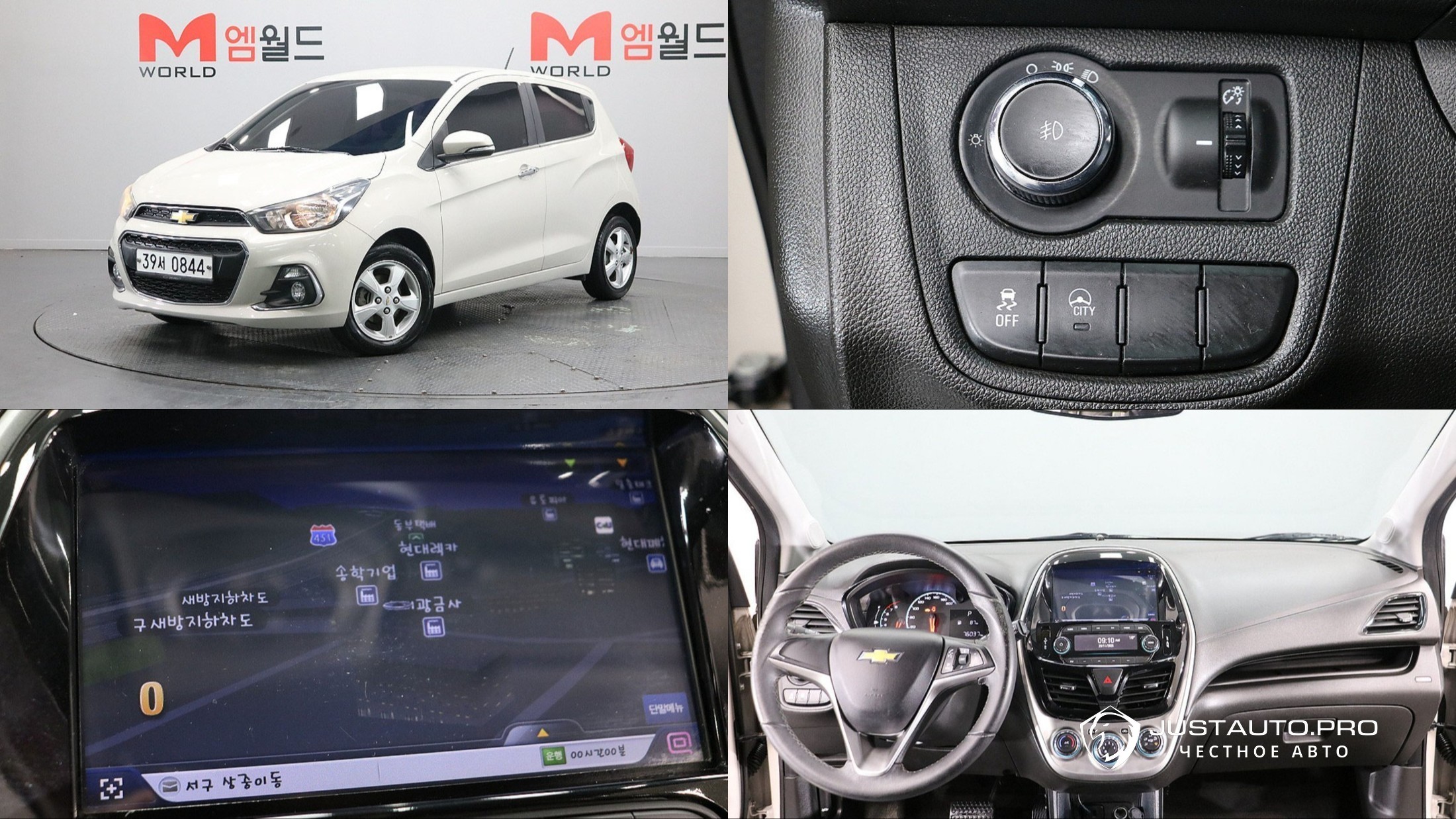 Автомобиль ChevroletGMDaewoo Spark