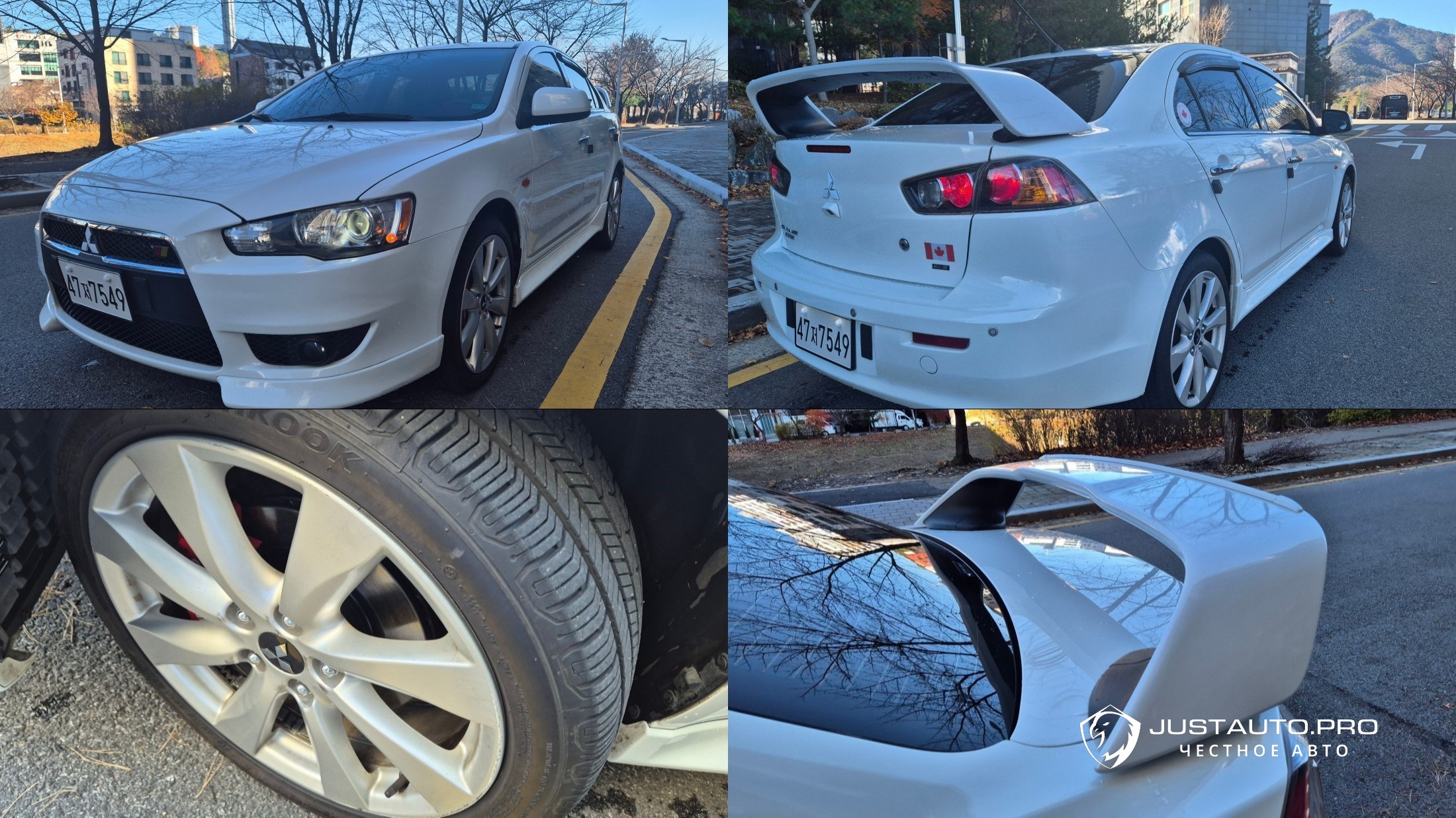 Автомобиль Mitsubishi Lancer