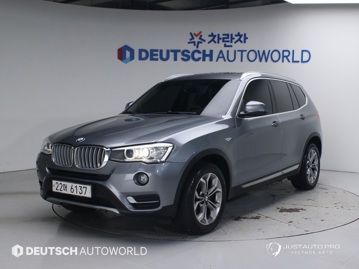 Автомобиль BMW X3