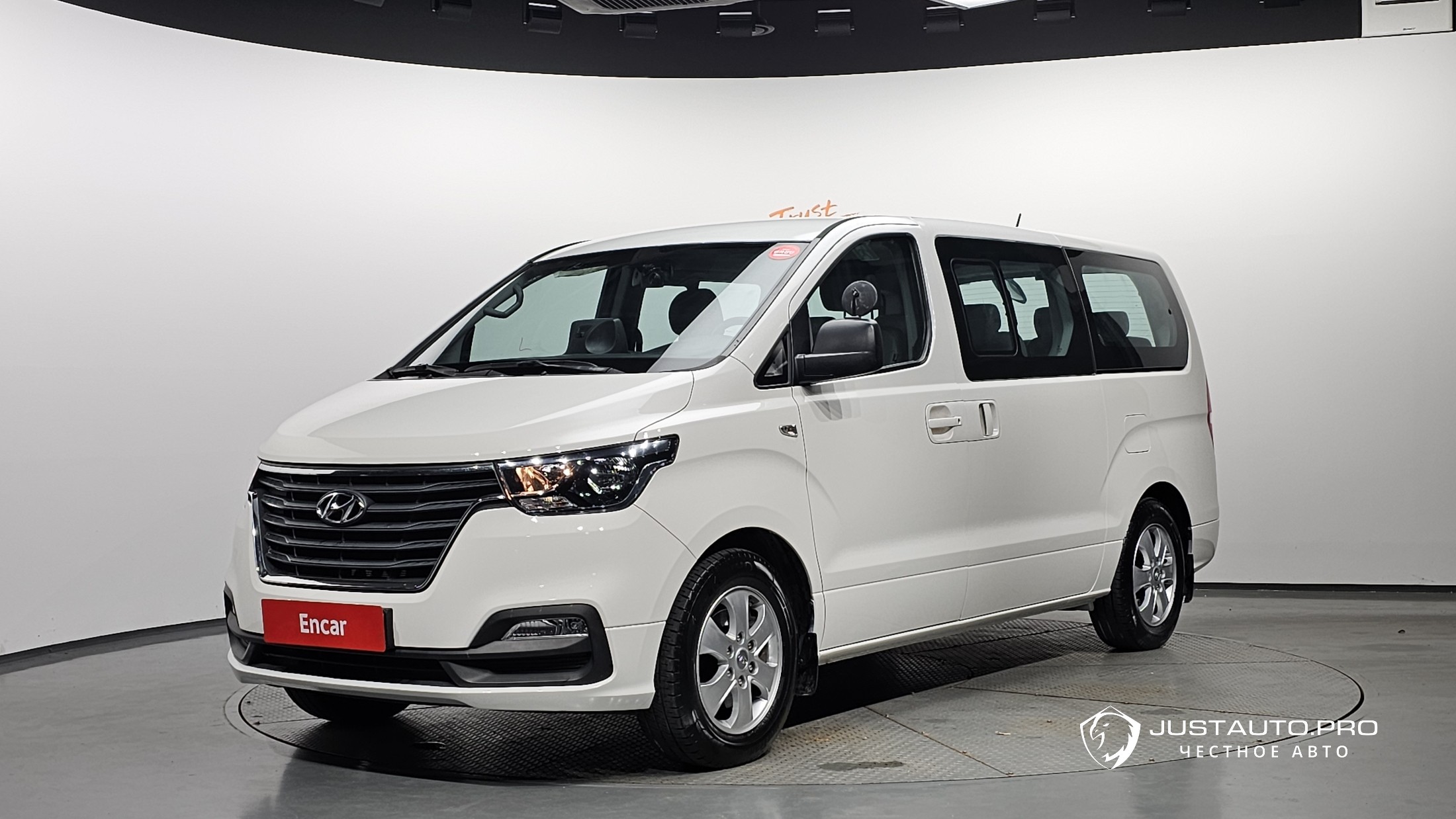 Автомобиль Hyundai Starex