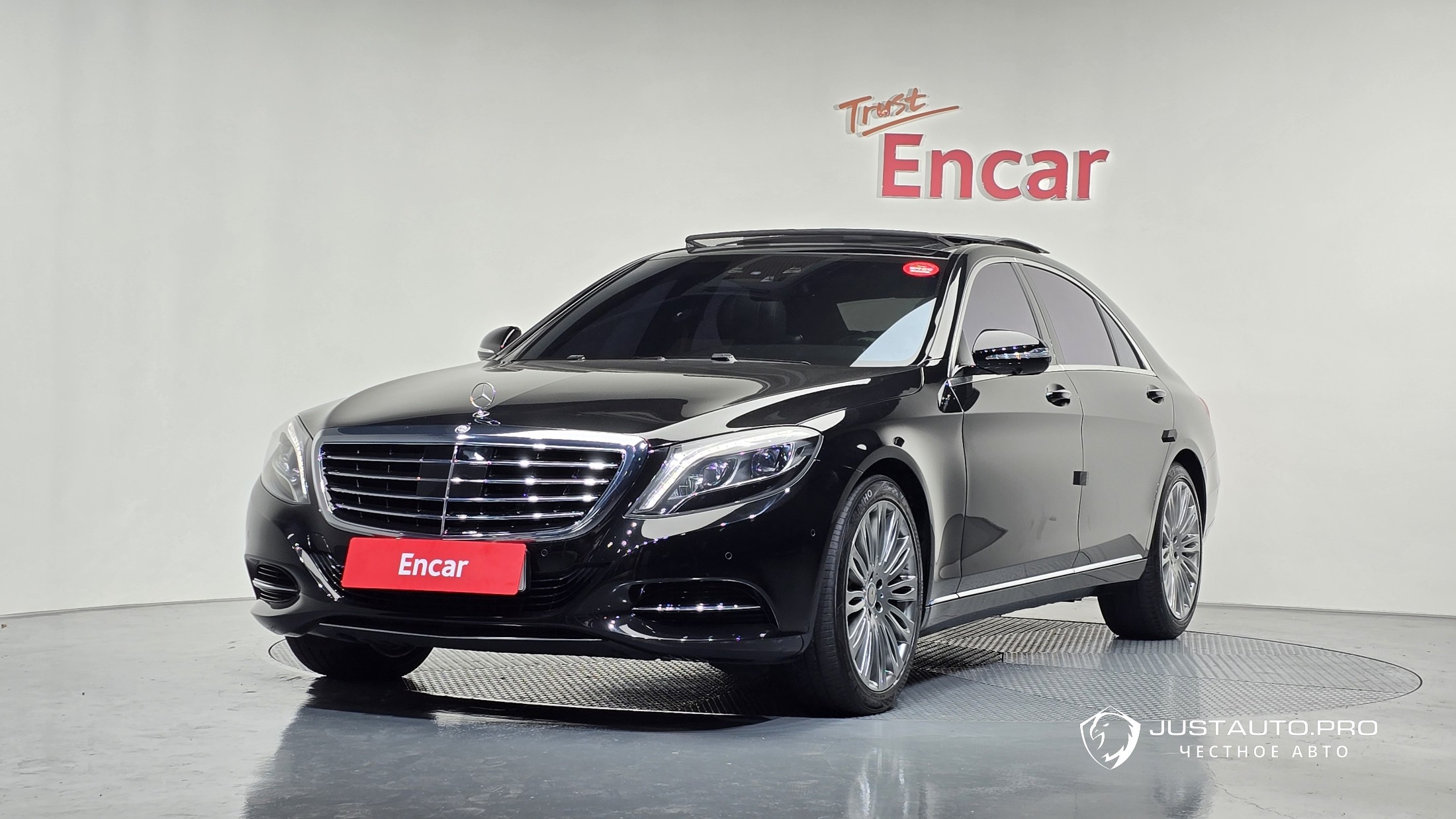 Автомобиль Mercedes-Benz S-Class