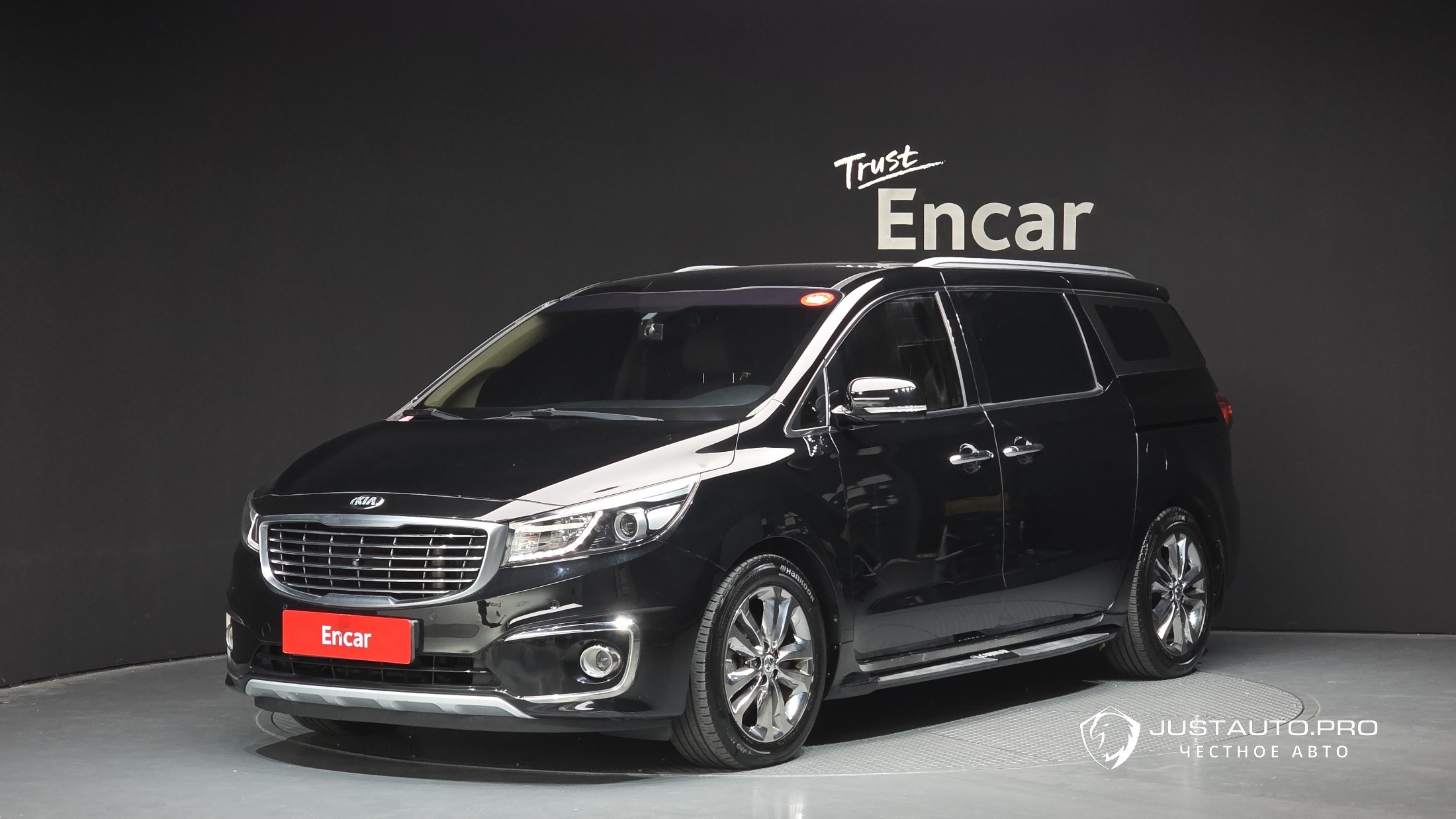 Автомобиль Kia Canival