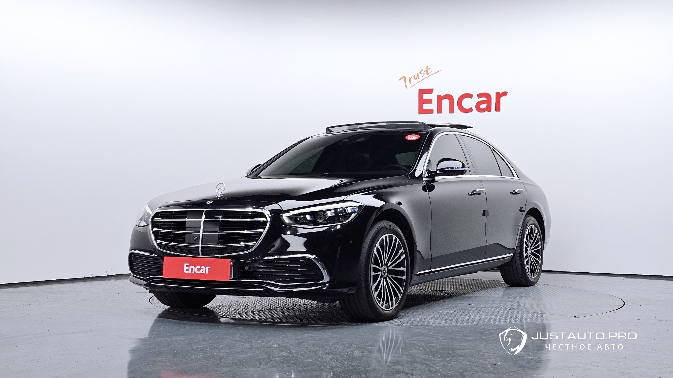 Автомобиль Mercedes-Benz S-Class