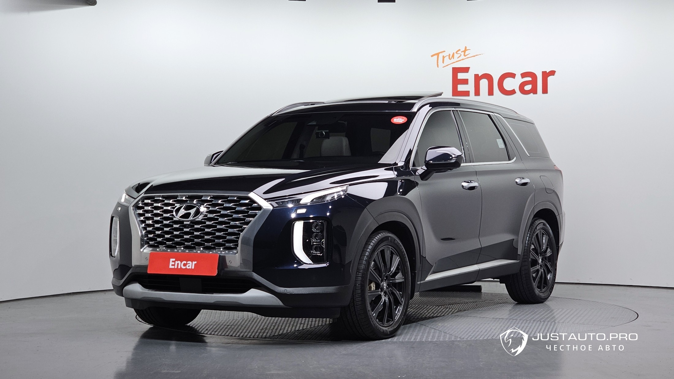 Автомобиль Hyundai Palisade