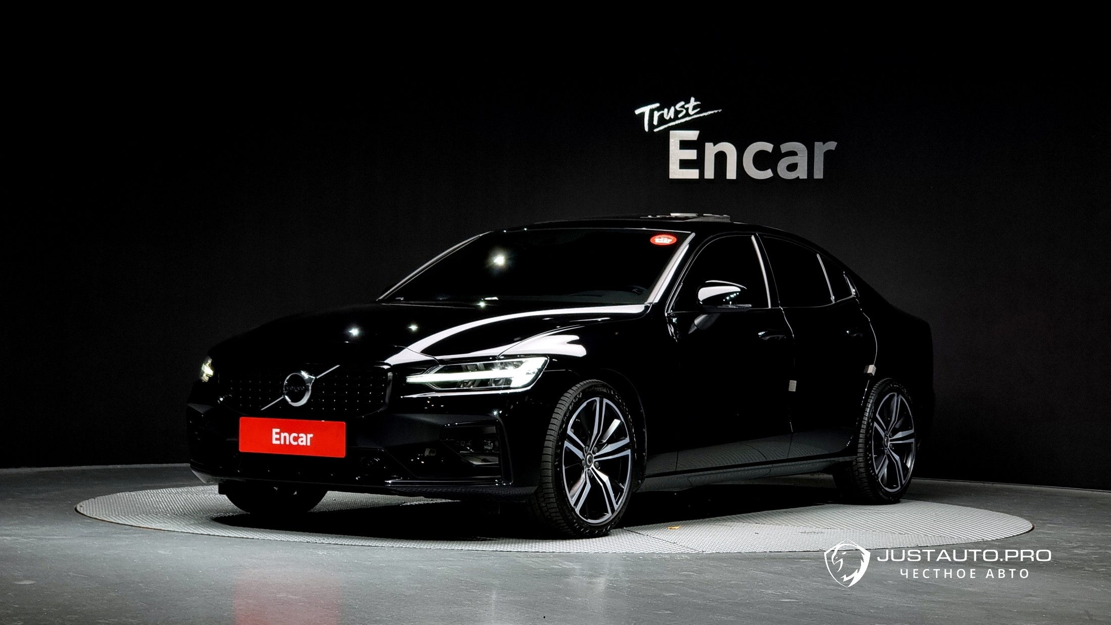 Автомобиль Volvo S60