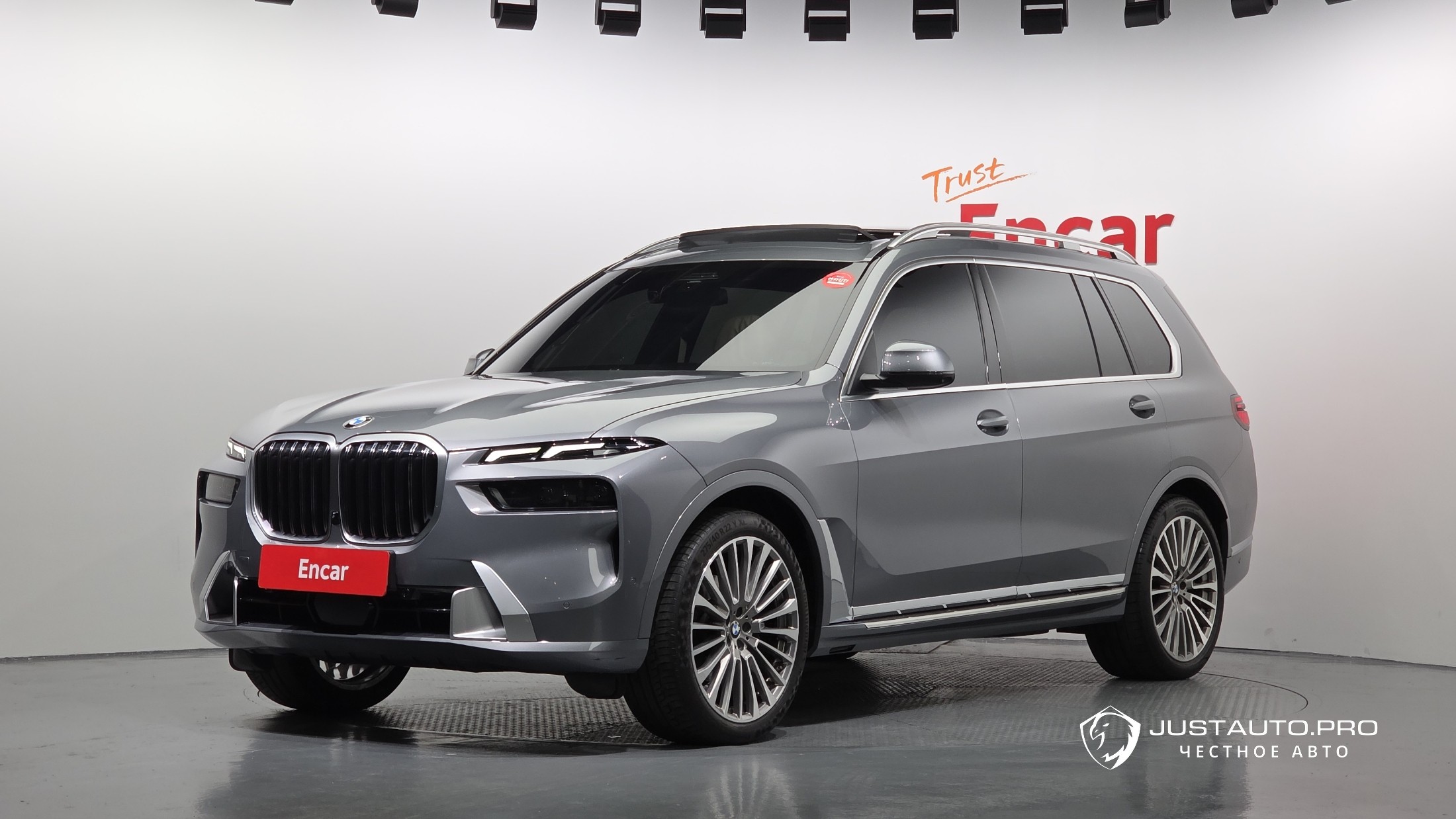 Автомобиль BMW X7