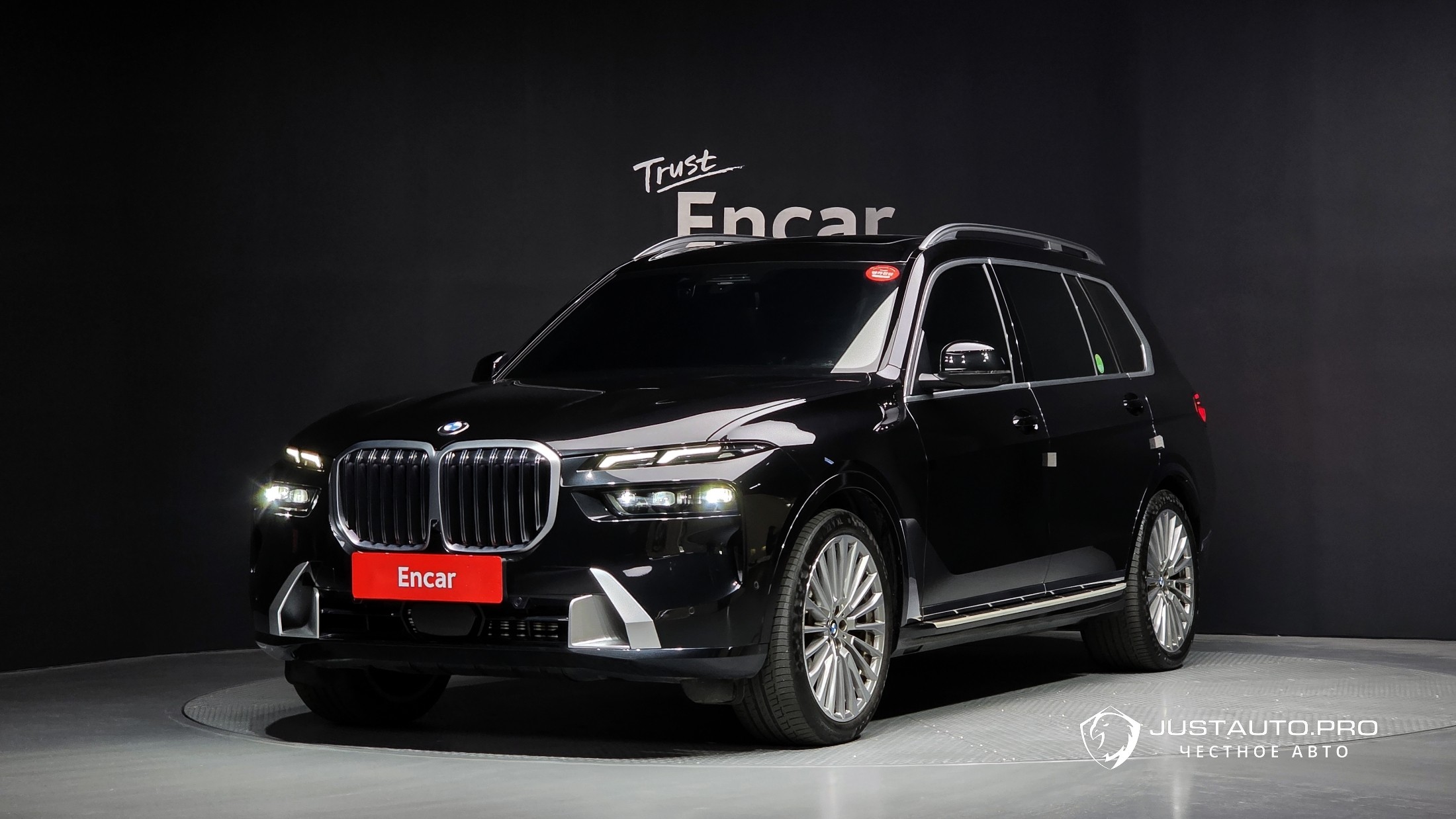 Автомобиль BMW X7