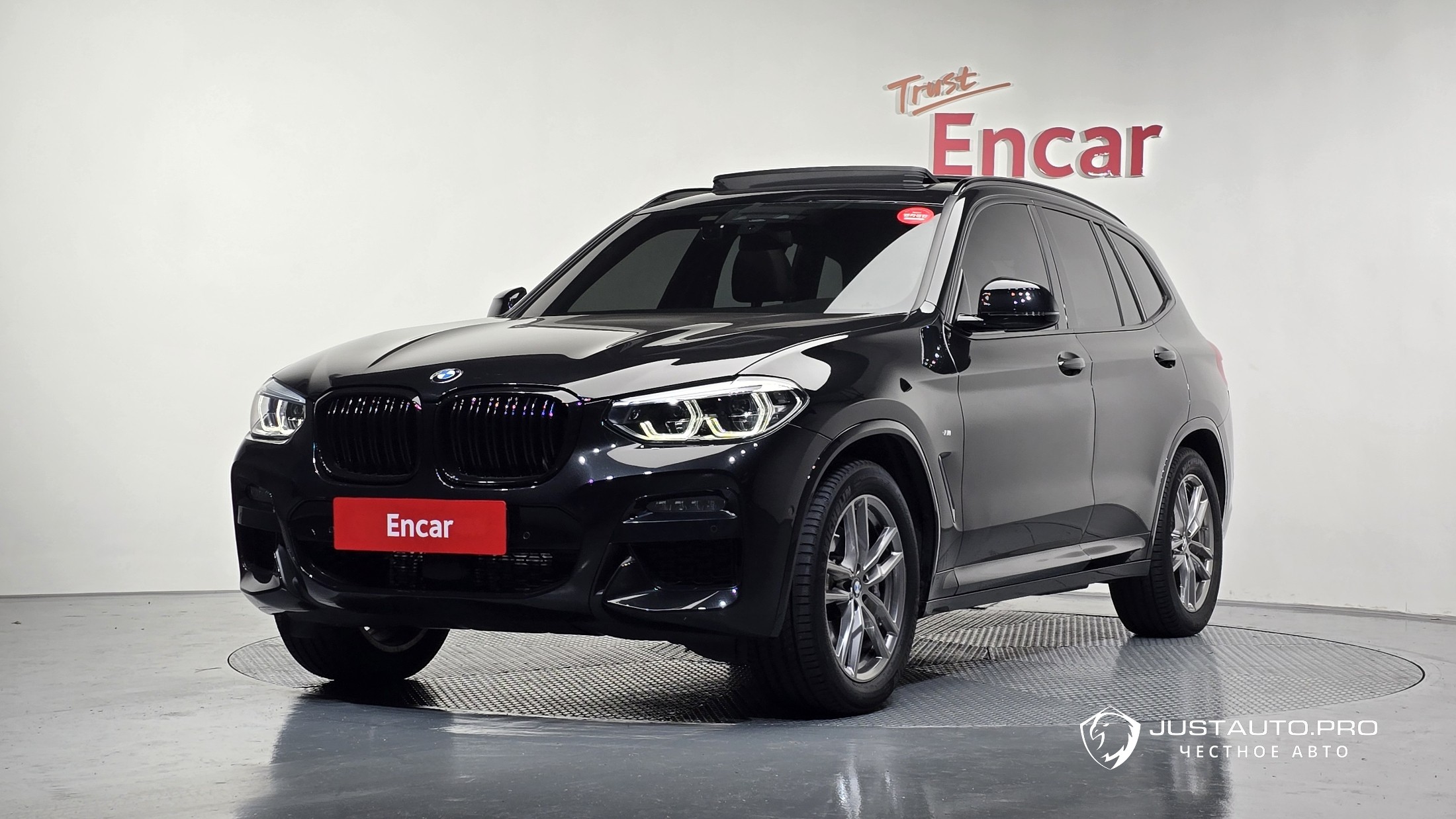 Автомобиль BMW X3