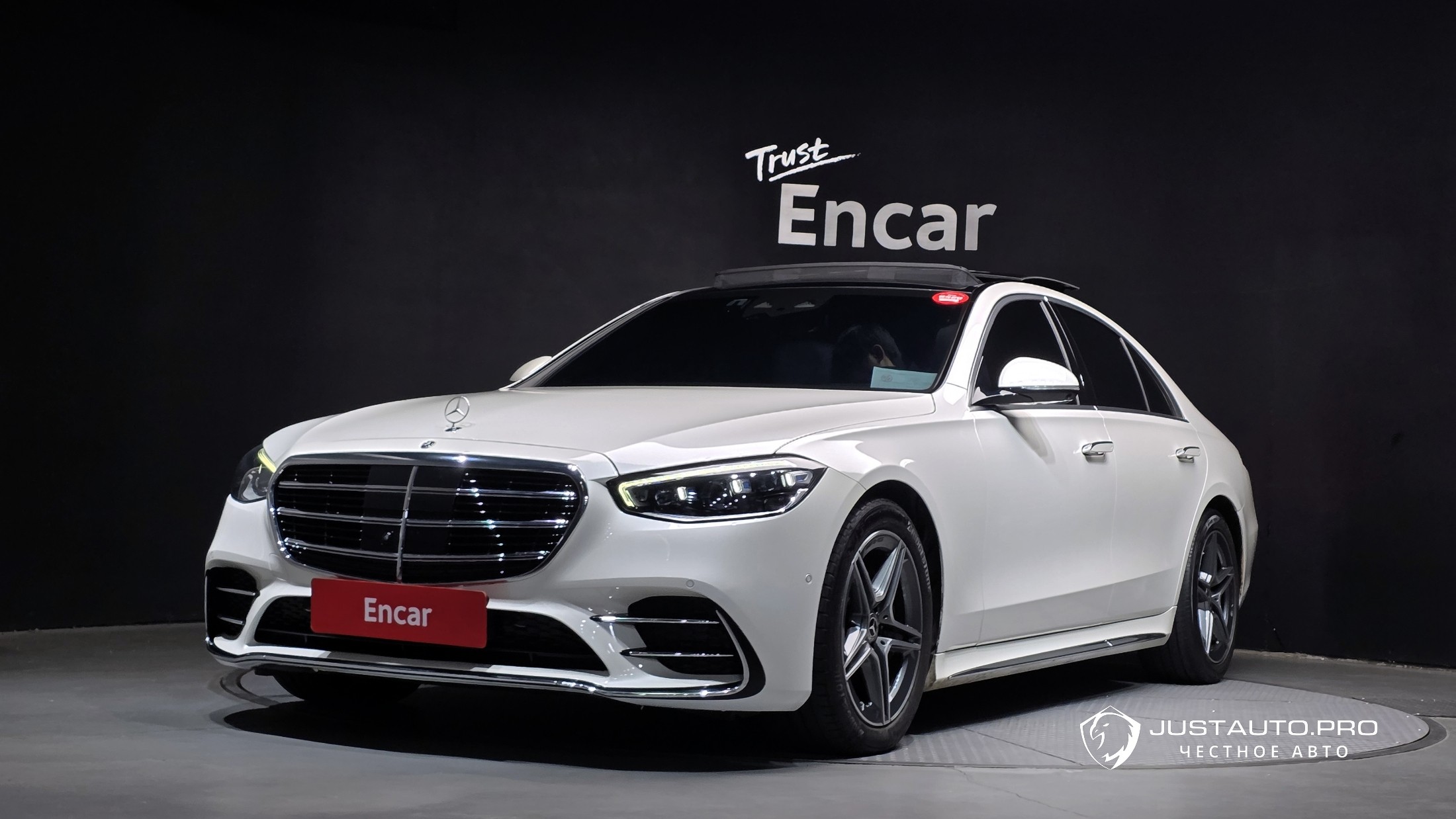 Автомобиль Mercedes-Benz S-Class