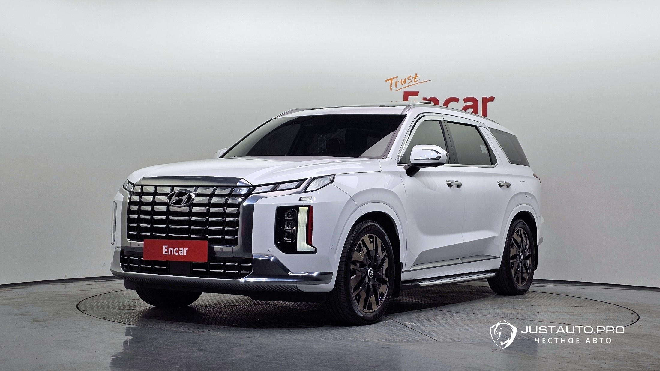 Автомобиль Hyundai Palisade