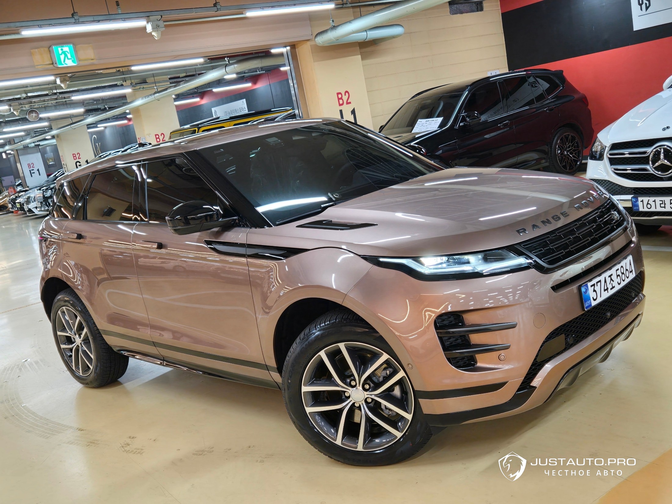 Автомобиль Land Rover Range Rover Evoque
