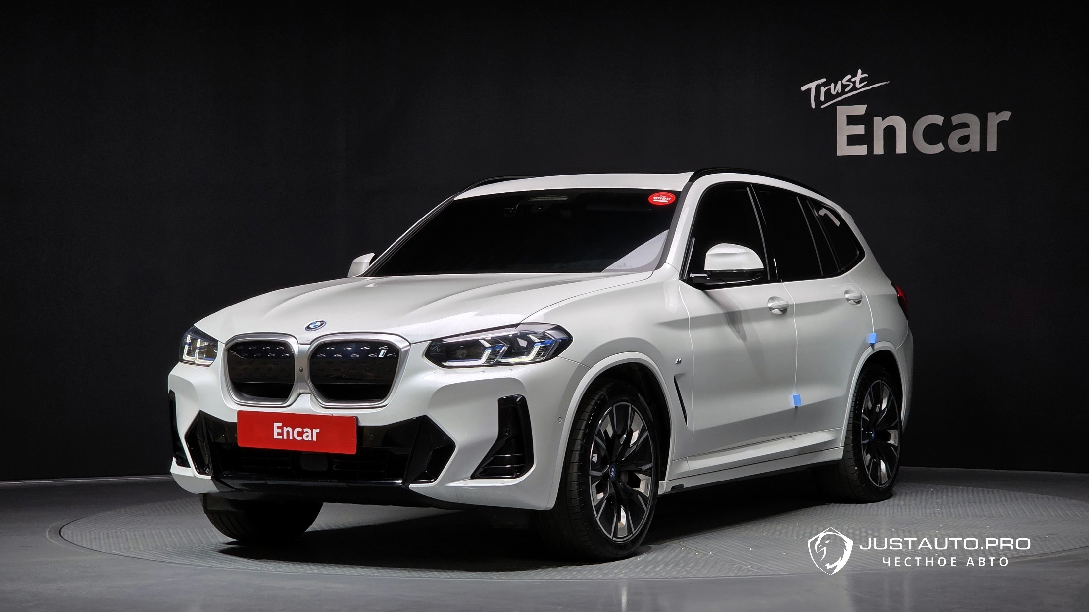 Автомобиль BMW iX3