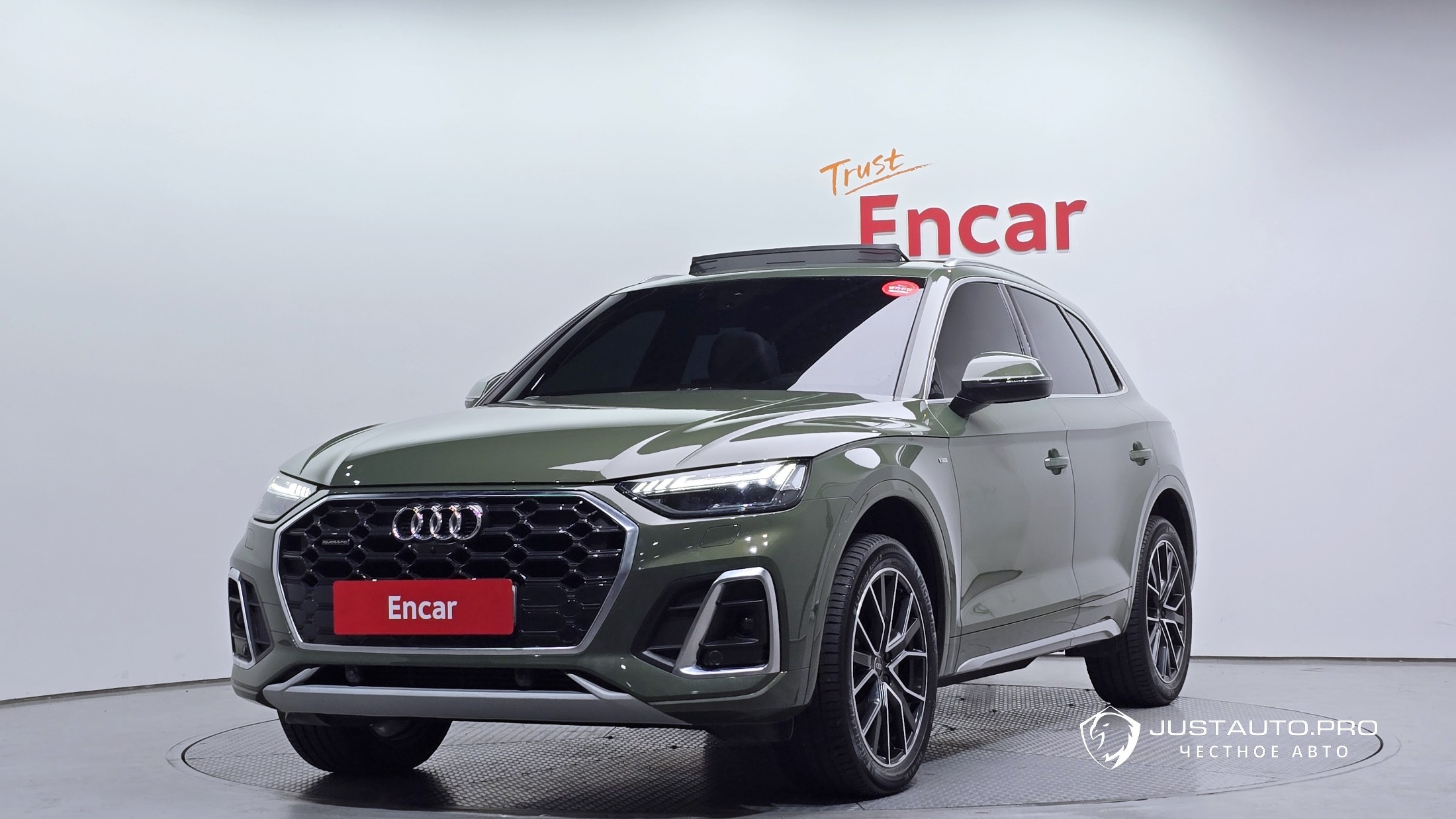 Автомобиль Audi Q5