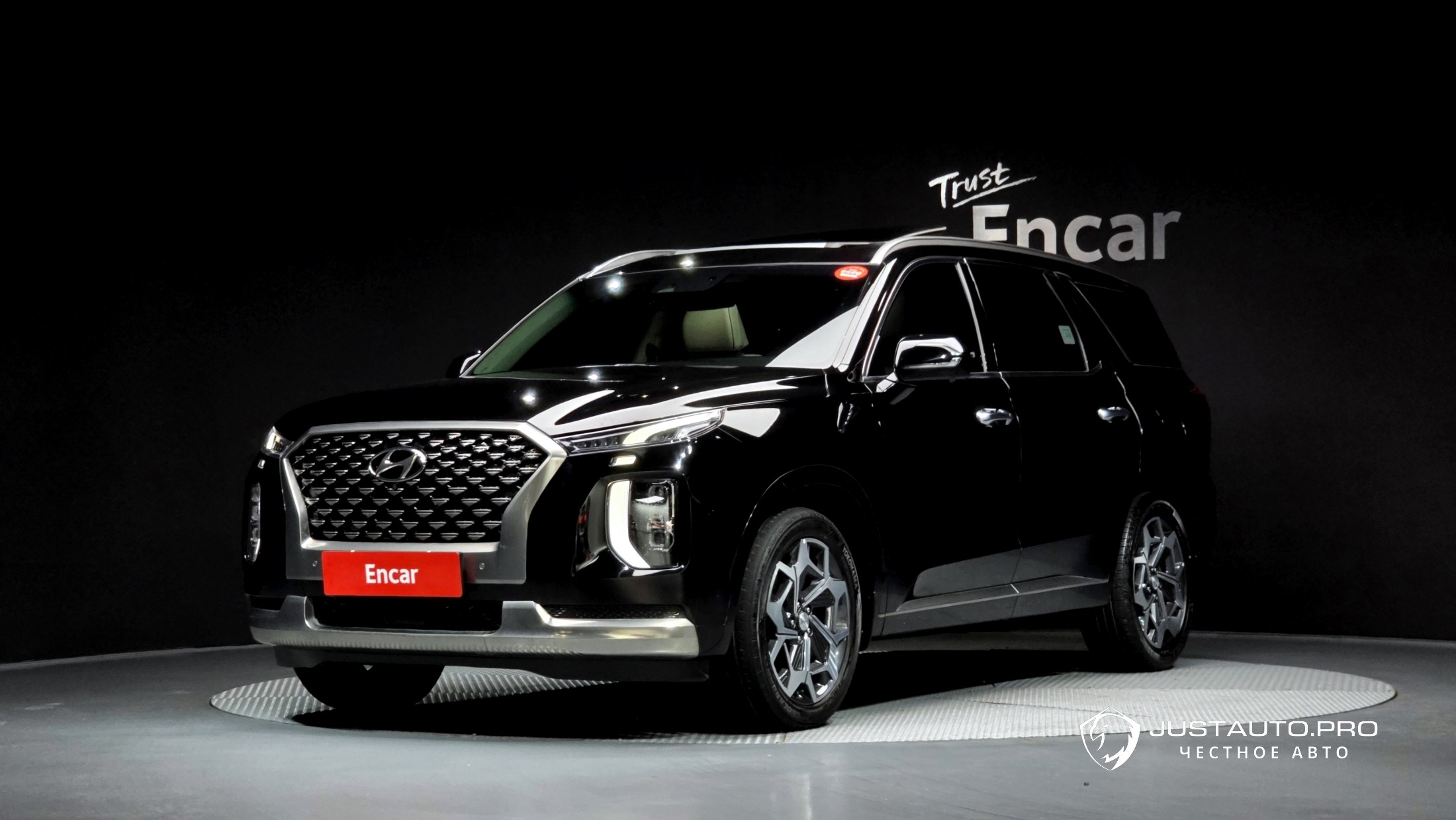 Автомобиль Hyundai Palisade