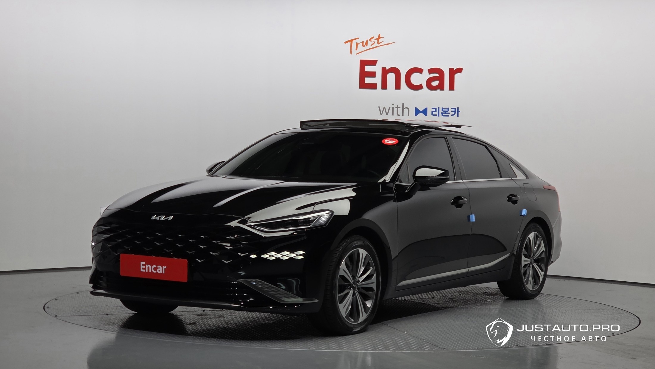 Автомобиль Kia K8